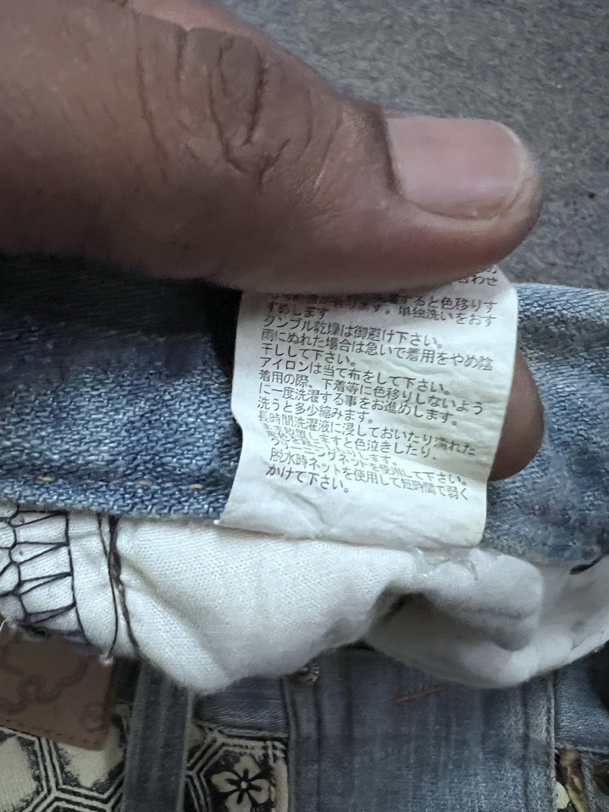 Japanese Brand FIRE 🔥 SEKU EMBROIDERY GHOST JAPAN DISTRESSED DENIM PANT Size US 34 / EU 50 - 11 Thumbnail