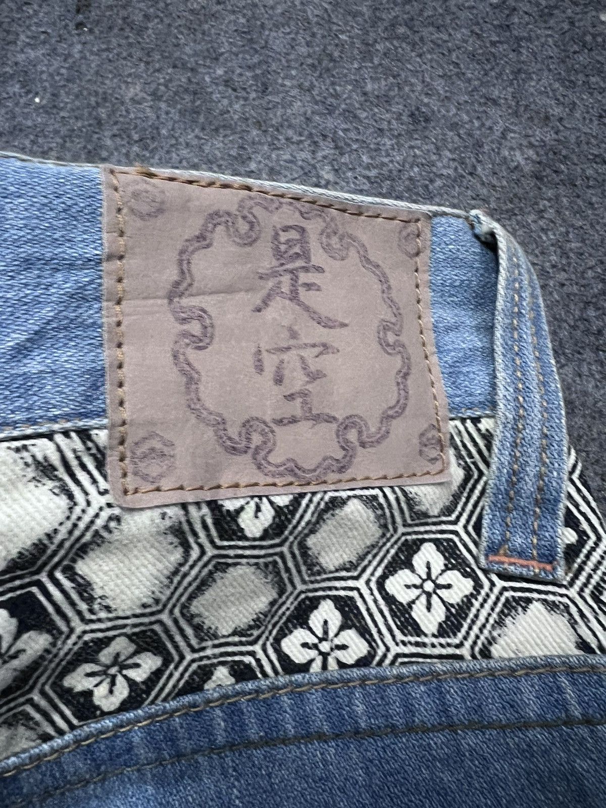 Japanese Brand FIRE 🔥 SEKU EMBROIDERY GHOST JAPAN DISTRESSED DENIM PANT Size US 34 / EU 50 - 8 Thumbnail