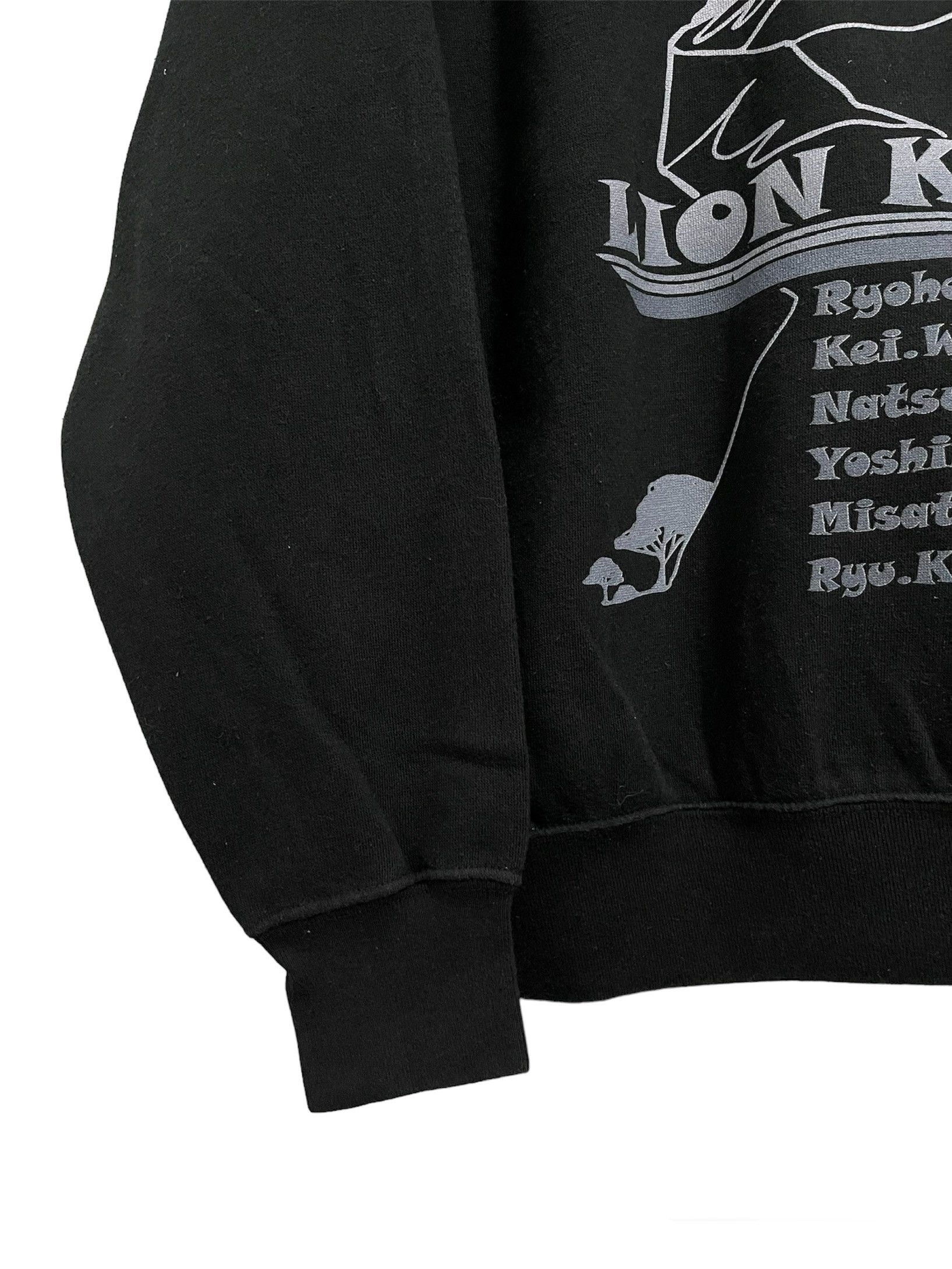 Japanese Brand × Vintage Vintage Lion King Big Logo Hoodie Sweatshirt Size US M / EU 48-50 / 2 - 4 Thumbnail