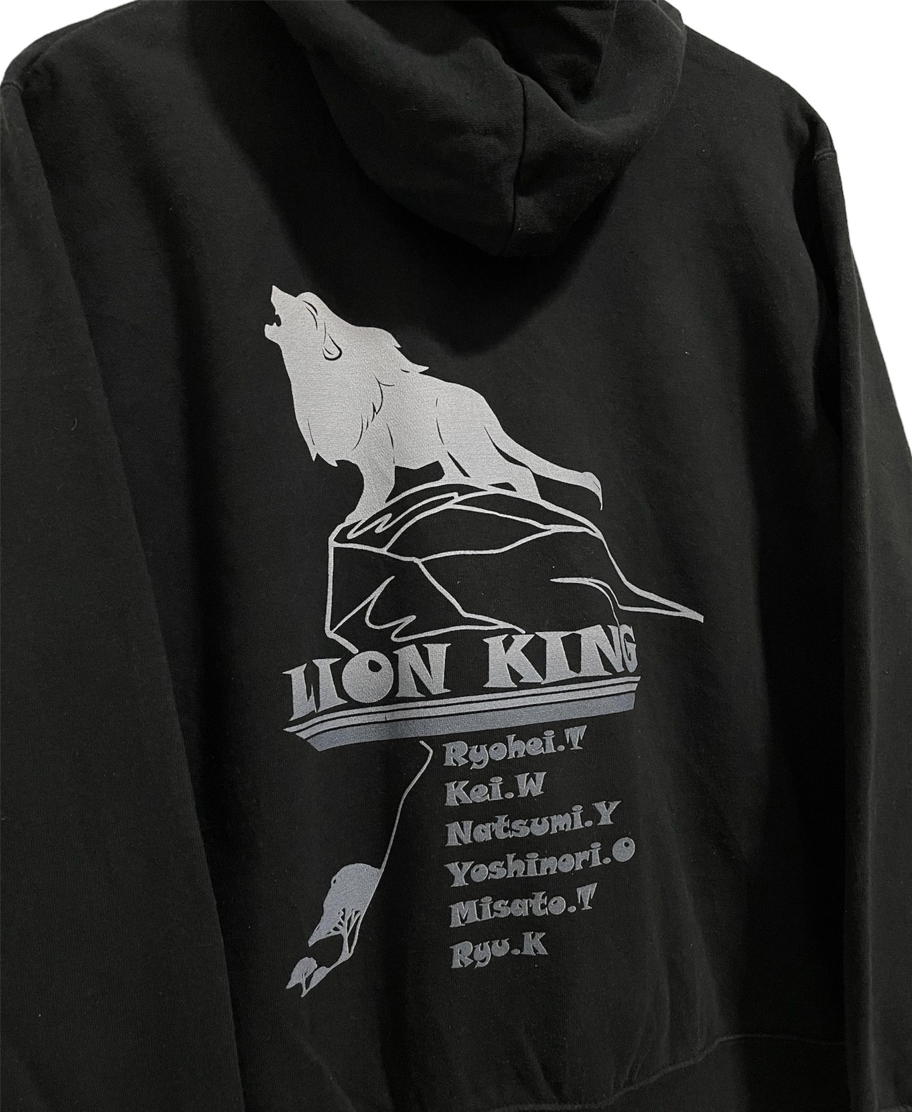 Japanese Brand × Vintage Vintage Lion King Big Logo Hoodie Sweatshirt Size US M / EU 48-50 / 2 - 2 Thumbnail