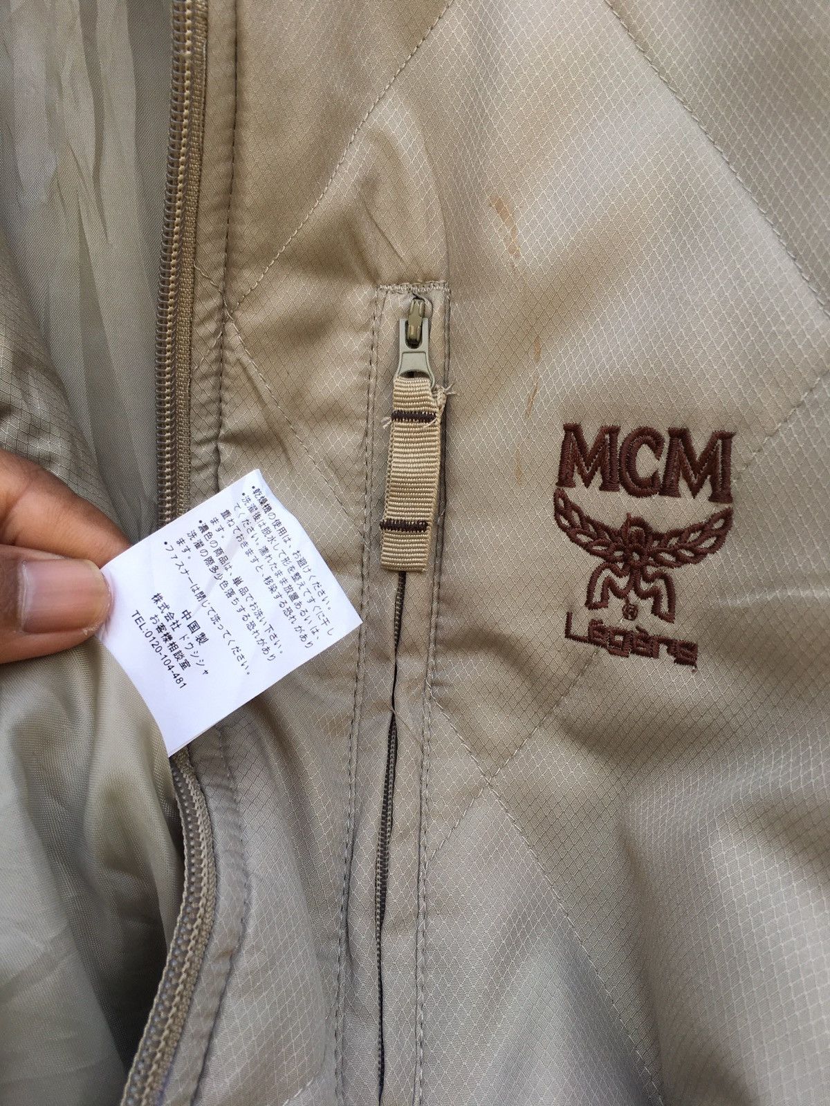 MCM Rare MCM Quilted Jacket Size US L / EU 52-54 / 3 - 10 Thumbnail