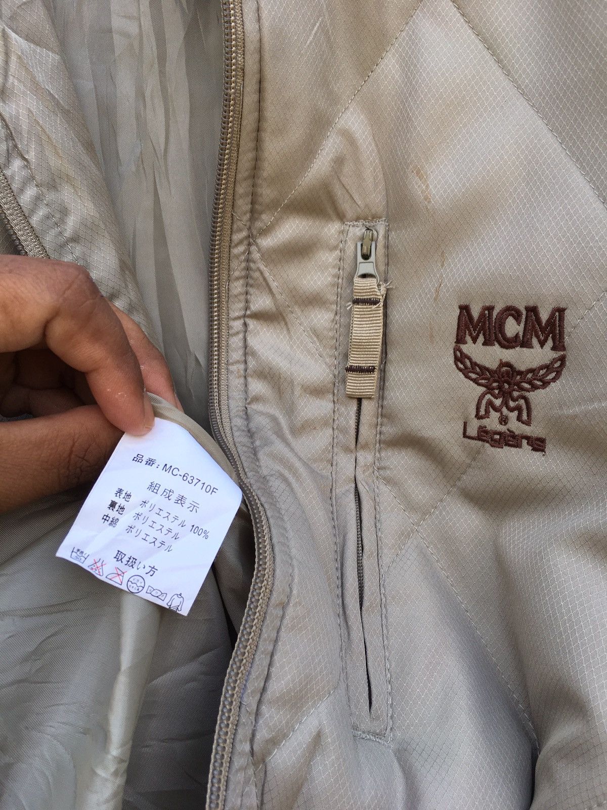 MCM Rare MCM Quilted Jacket Size US L / EU 52-54 / 3 - 11 Thumbnail