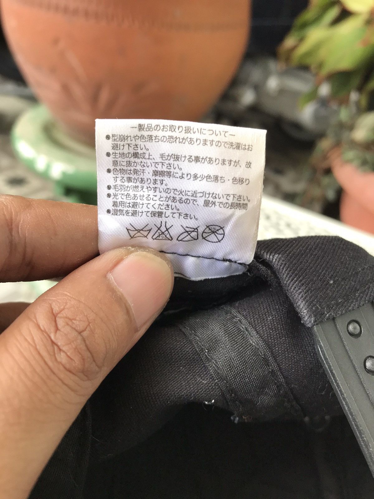 Japanese Brand 💥 SMILEY WITH EAR CAP HAT Size ONE SIZE - 10 Thumbnail