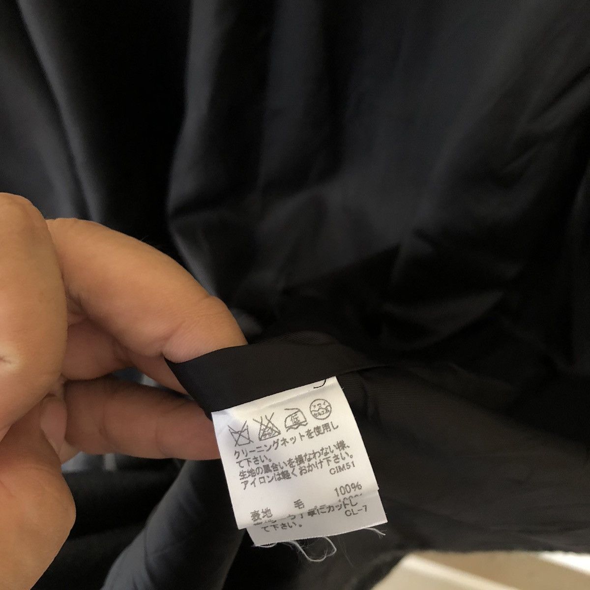 Issey Miyake PLANTATION BY ISSEY MIYAKE FABRIC OF JAPAN Size US M / EU 48-50 / 2 - 15 Thumbnail