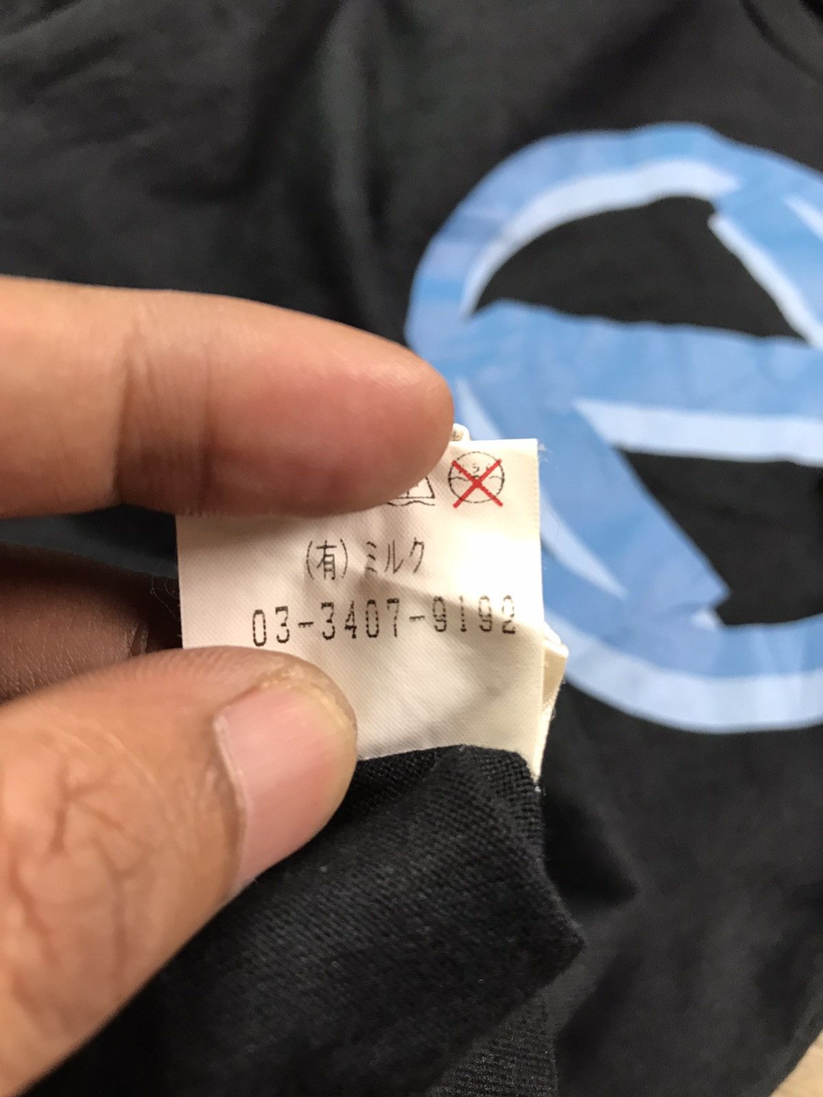 20471120 × Japanese Brand VINTAGE 90s MILKBOY STYLE A TO Z Size US S / EU 44-46 / 1 - 9 Thumbnail