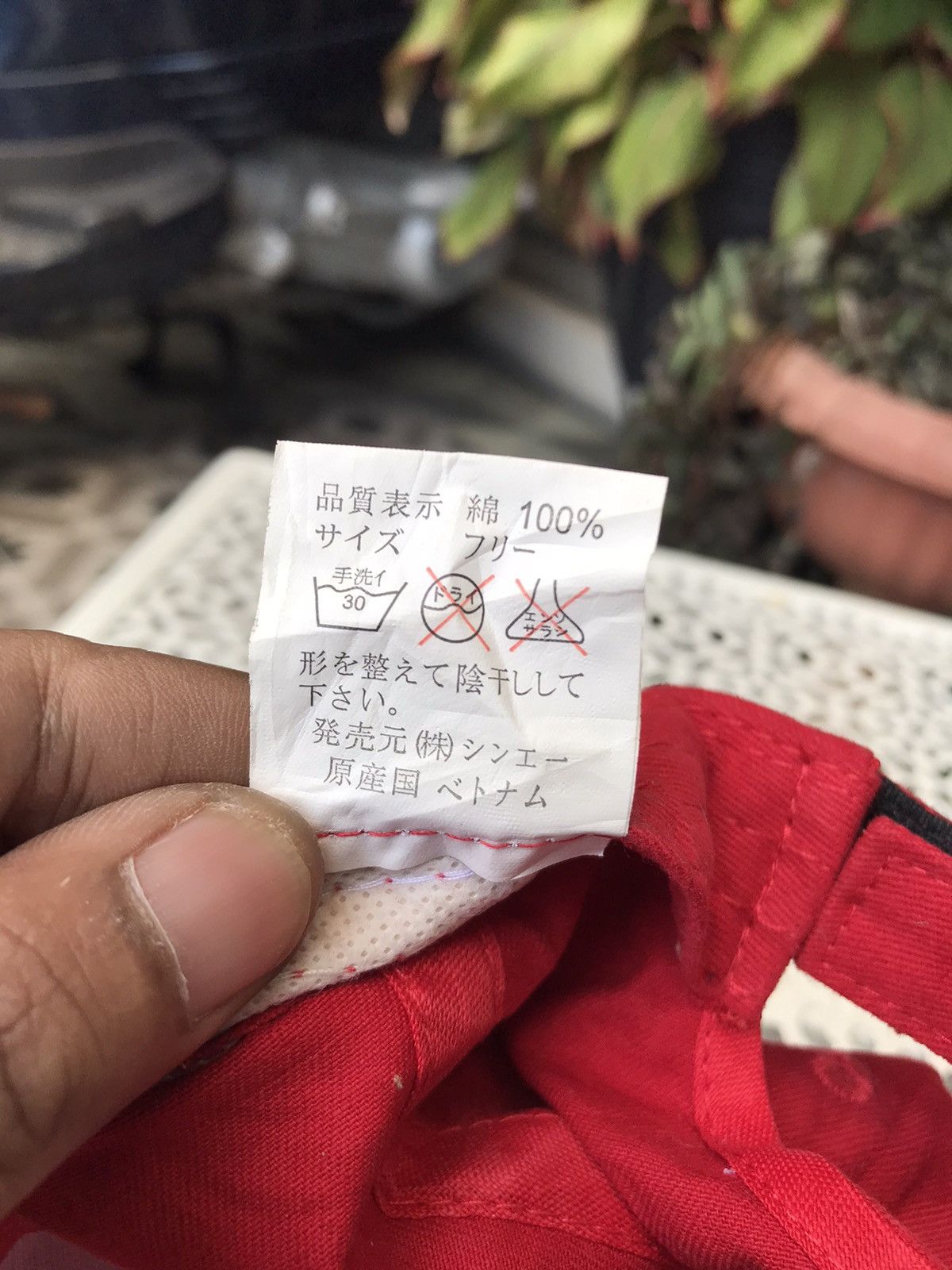 Other EMBROIDERY JAPAN DRAGON 🐉 CAP Size ONE SIZE - 10 Thumbnail