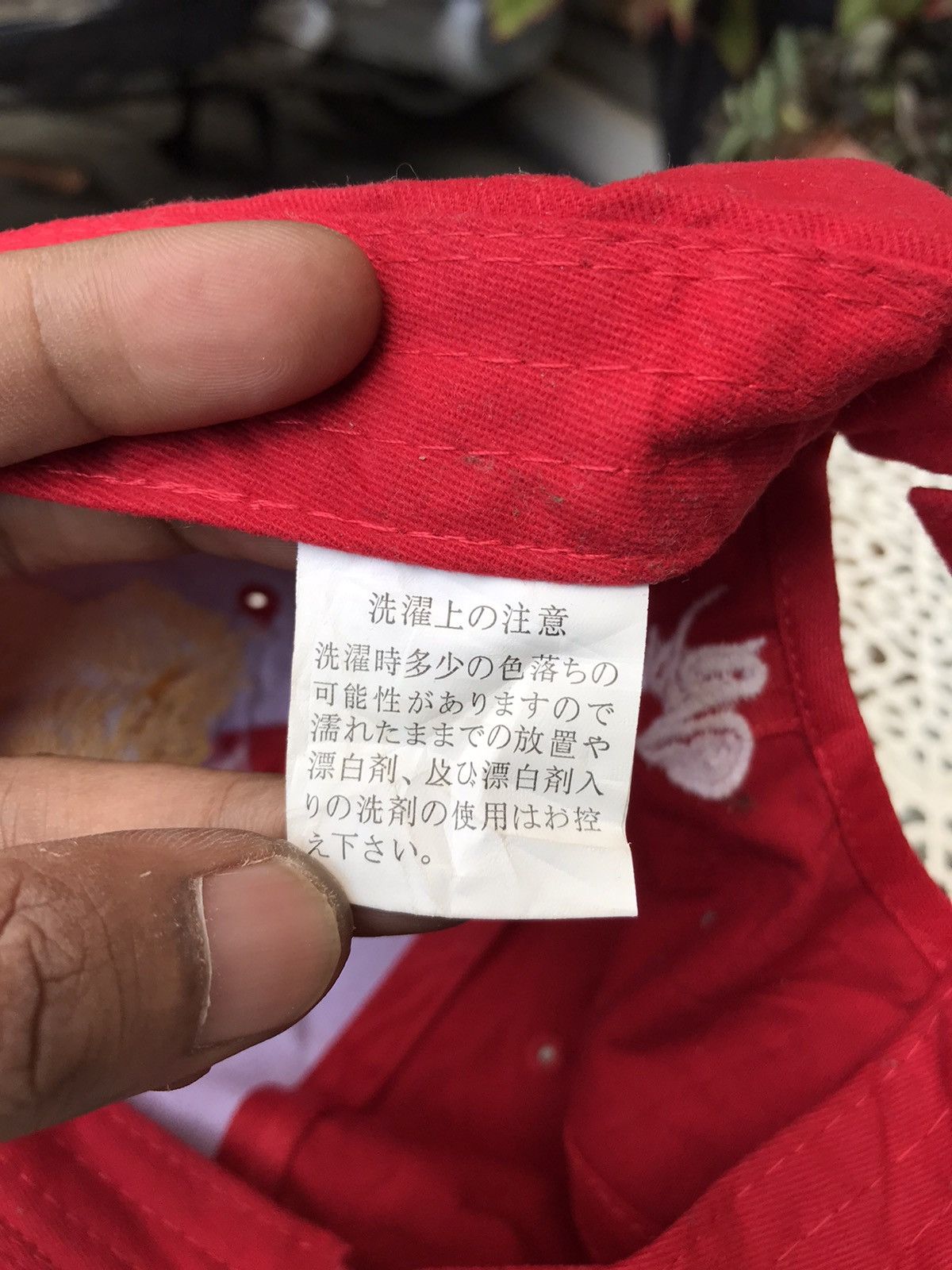 Other EMBROIDERY JAPAN DRAGON 🐉 CAP Size ONE SIZE - 9 Thumbnail