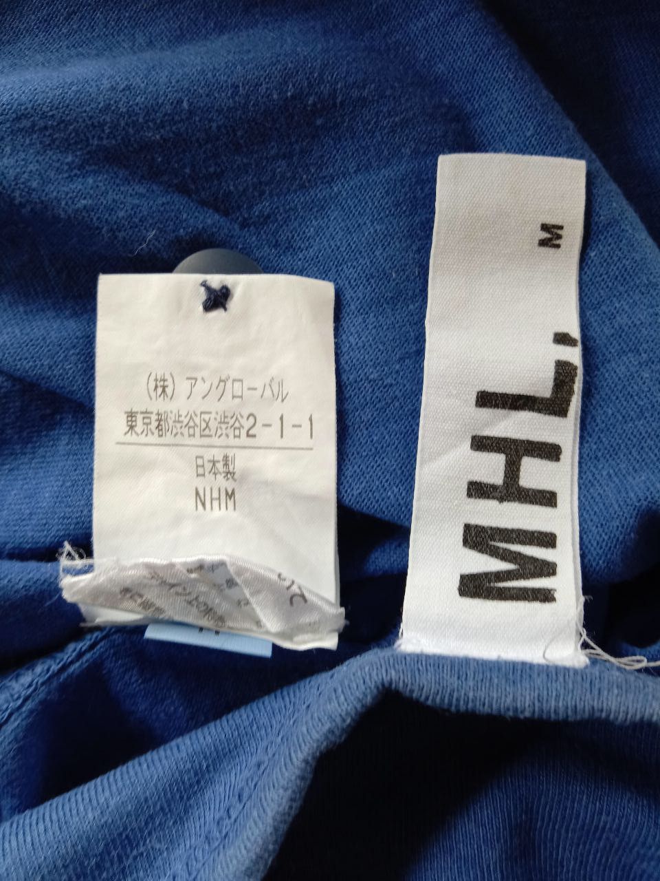 Margaret Howell Vintage Margaret Howell MHL Henley Tee Size US M / EU 48-50 / 2 - 7 Thumbnail