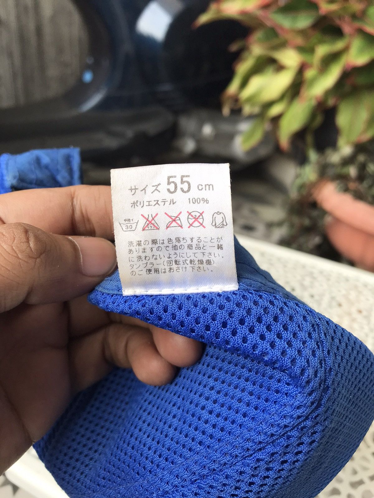 Anime ANIMA Dragon Ball Z x Goku Super Saipan Cap Size ONE SIZE - 8 Thumbnail
