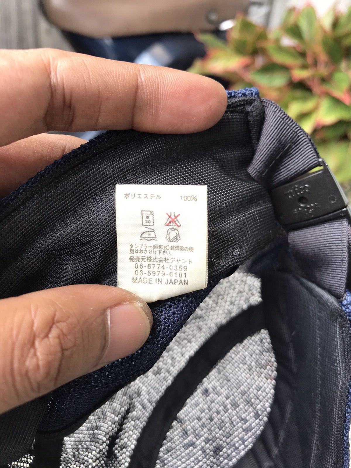 Le Coq Sportif 🔥Le Coq Sportif X Vintage Cap 5 Panel Size ONE SIZE - 9 Thumbnail