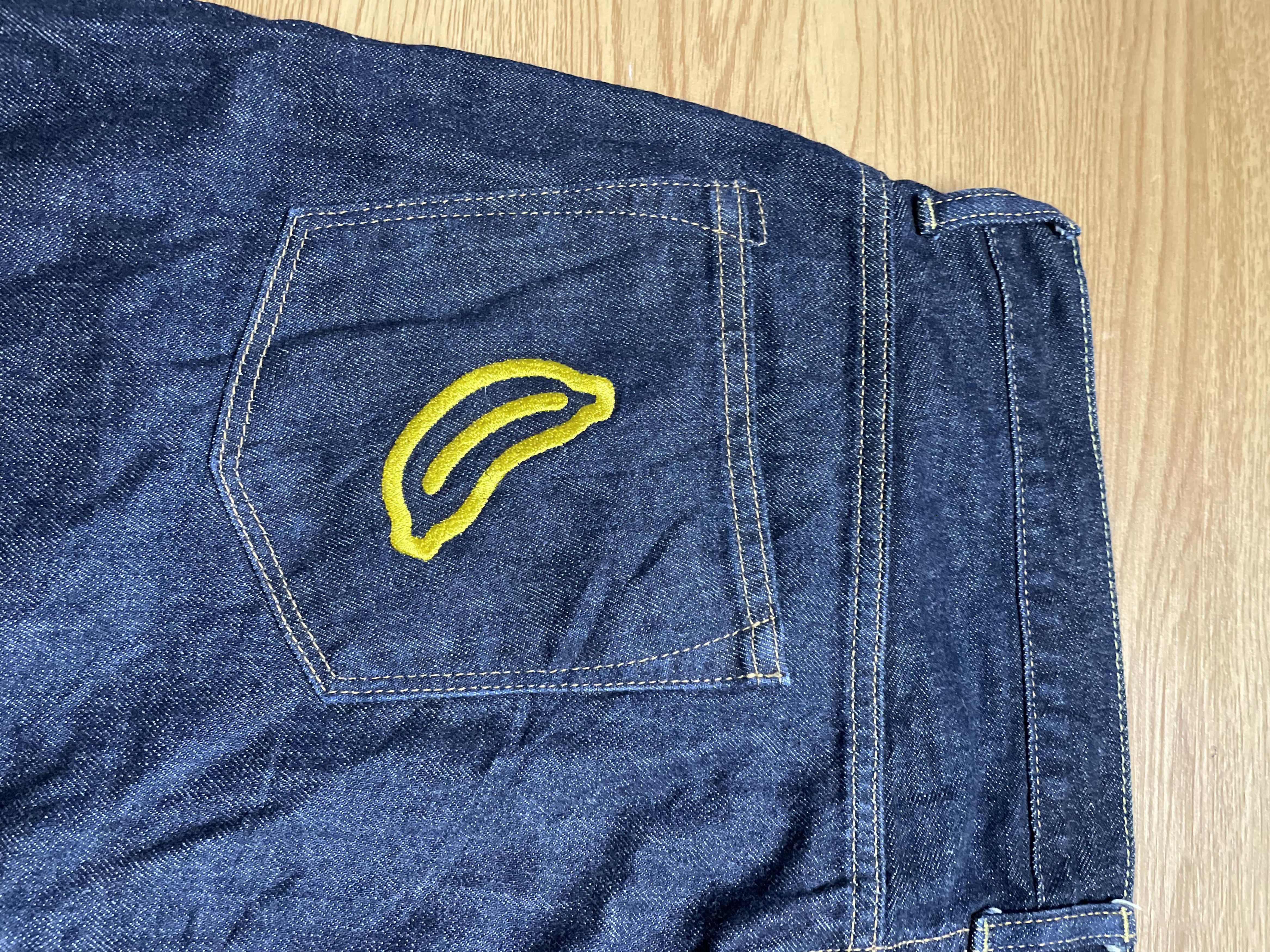 Bape Bape Baby Milo Sad Face Jorts Size US 34 / EU 50 - 9 Thumbnail