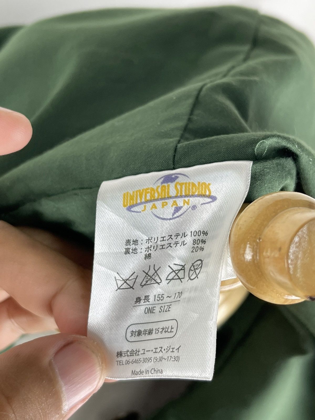 Japanese Brand × Universal Studios attack on titan poncho capes cloak tg1 Size US L / EU 52-54 / 3 - 9 Thumbnail