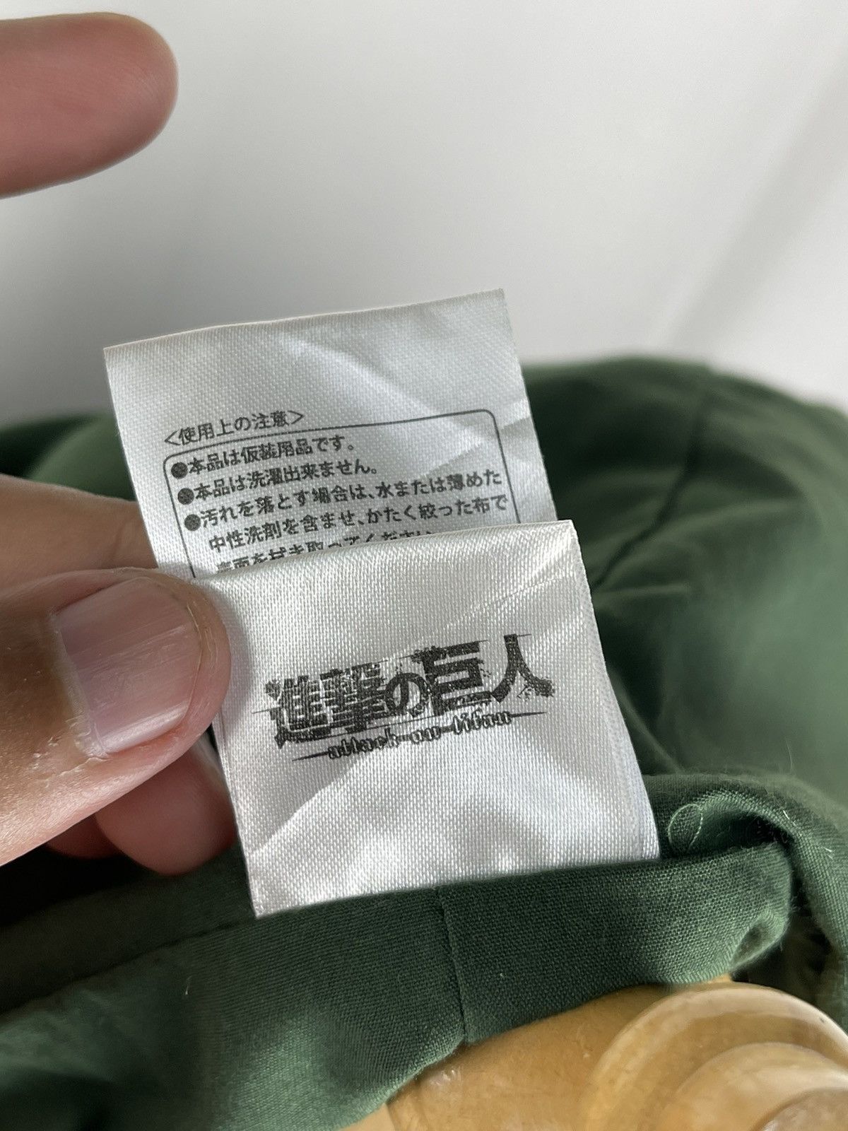 Japanese Brand × Universal Studios attack on titan poncho capes cloak tg1 Size US L / EU 52-54 / 3 - 8 Thumbnail