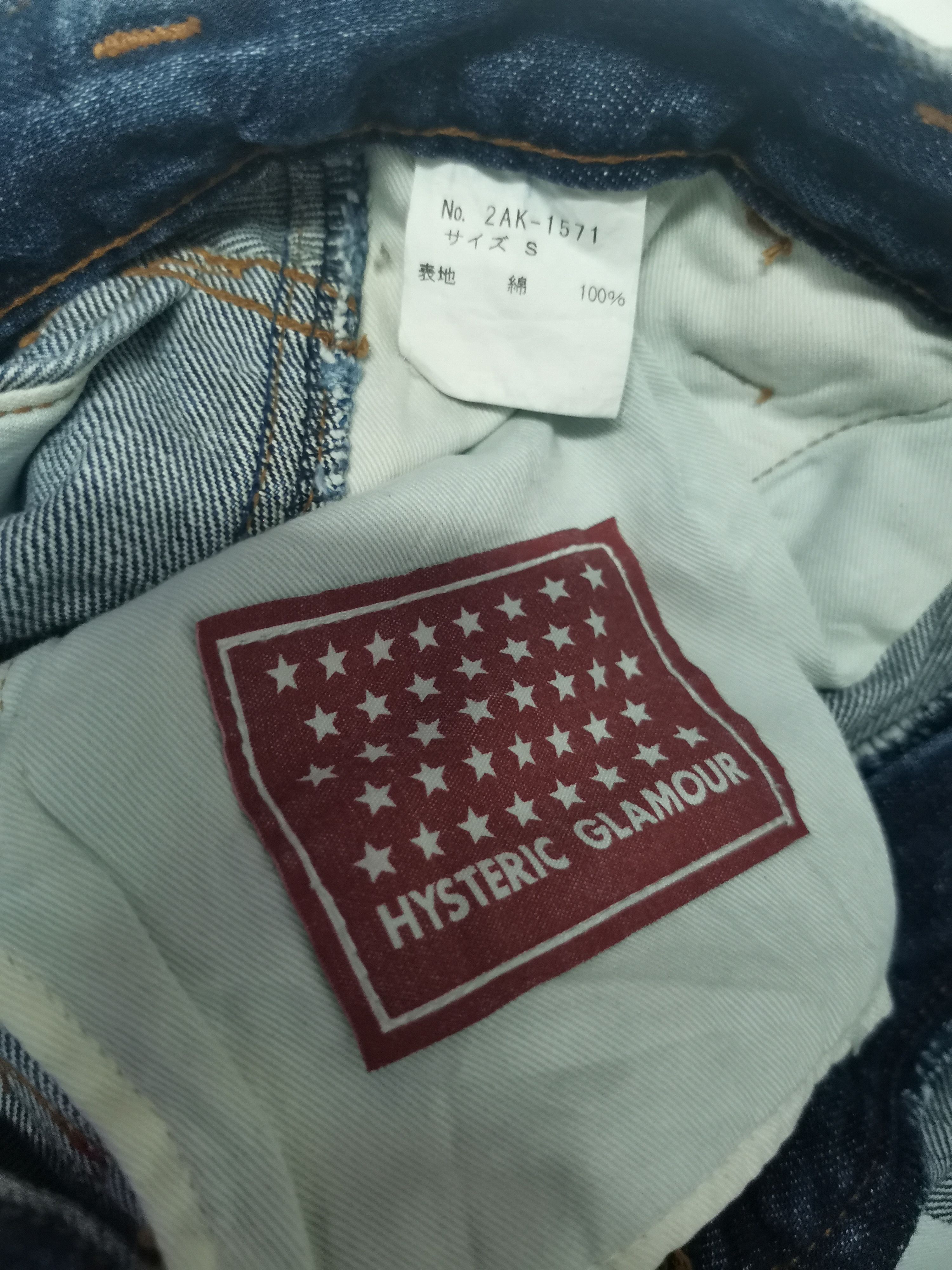 Hysteric Glamour Hysteric Glamour Denim Skirt Jeans Sexy Punk Seditionaries Size 28" / US 6 / IT 42 - 3 Thumbnail