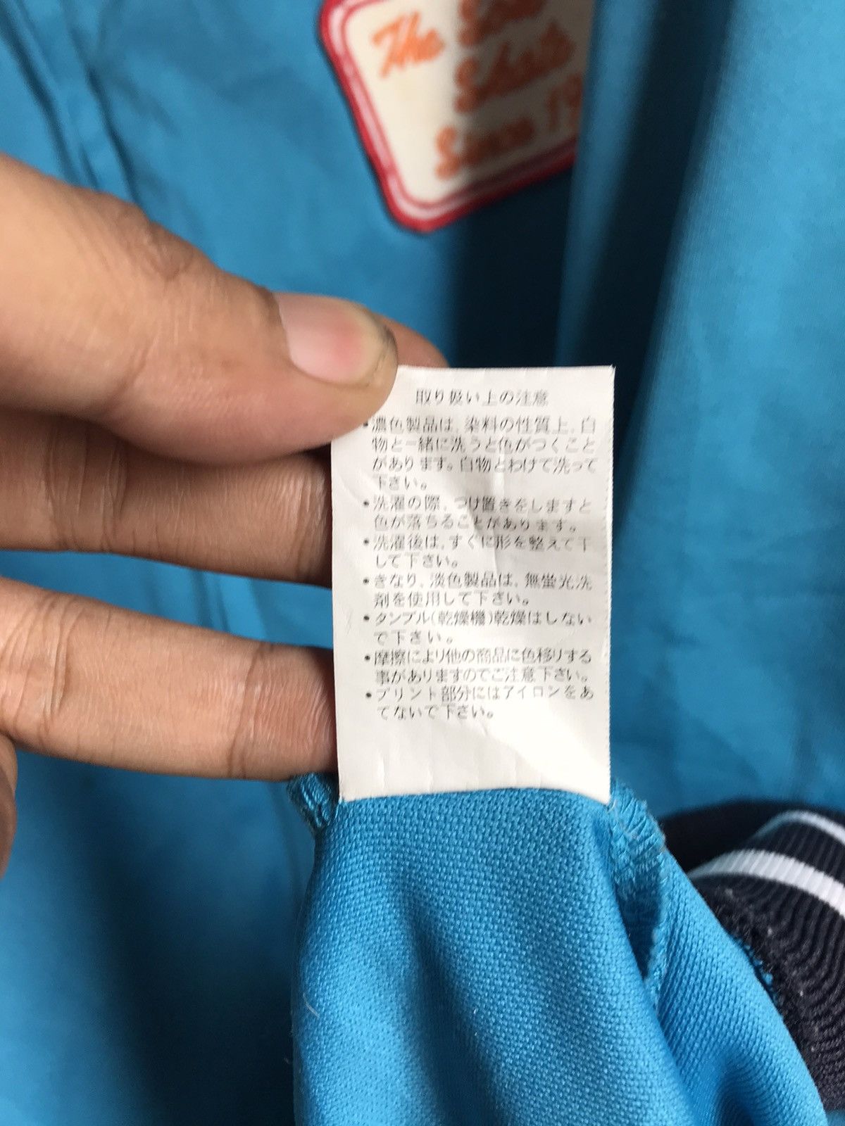 Vans × Vintage 🔥VINTAGE VANS SKATEBOARD SHORT SLEEVE ZIPPER JACKET Size US XL / EU 56 / 4 - 13 Thumbnail