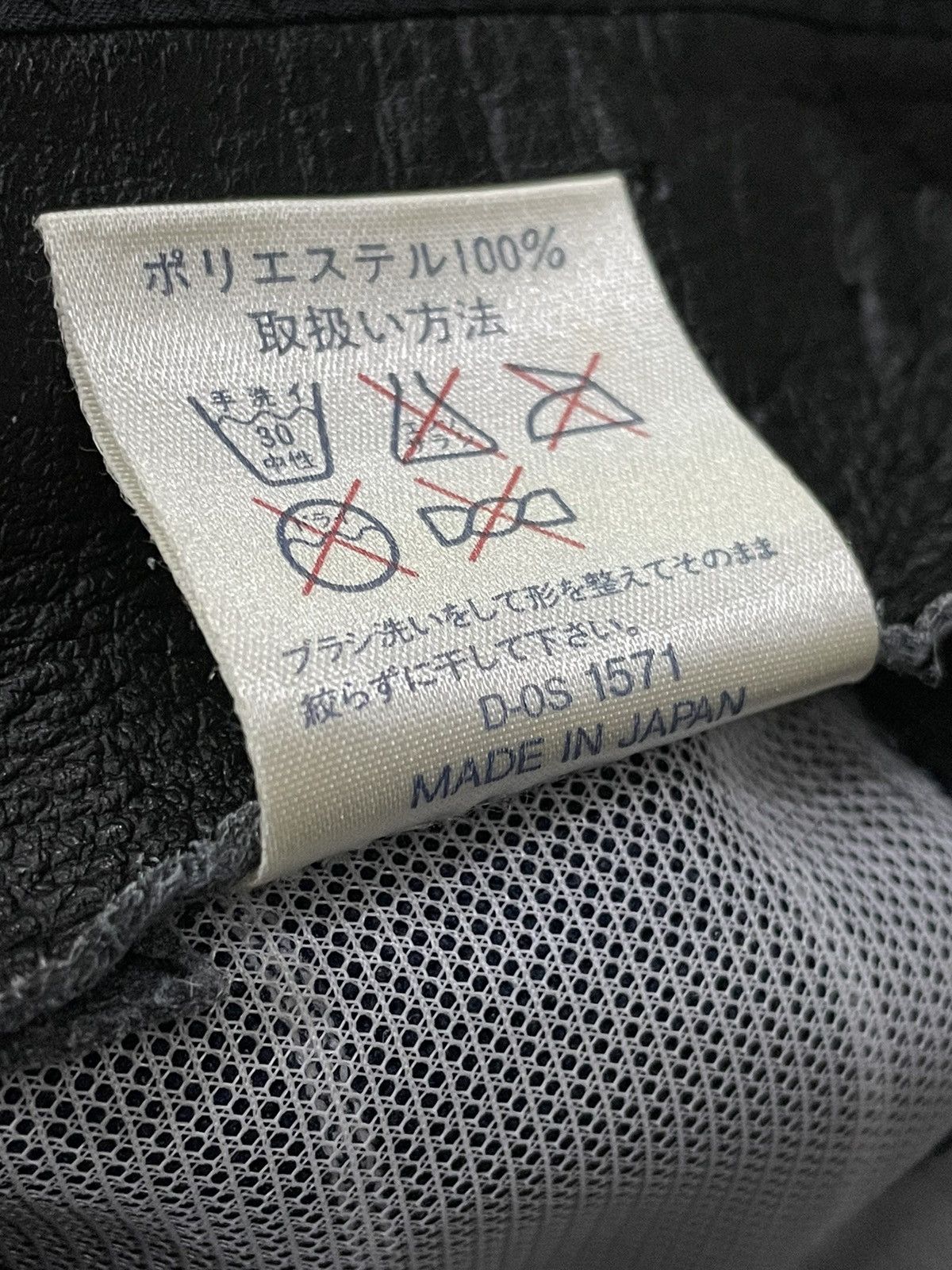 Mizuno Vintage 90’s MIZUNO Japan Baseball Hat Size ONE SIZE - 8 Thumbnail