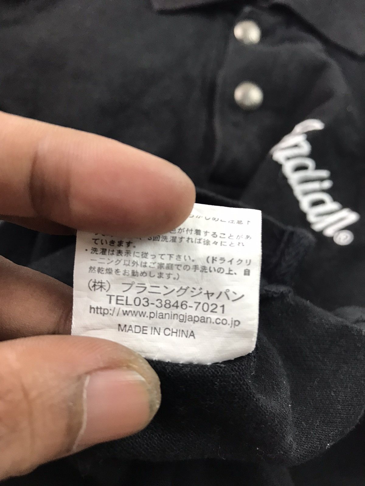 Indian Motorcycle 🔥VINTAGE INDIAN MOTORCYCLE BACK HIT Size US L / EU 52-54 / 3 - 8 Thumbnail