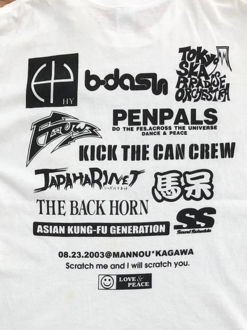 Band Tees × Vintage vintage tee Monster Bash A28 Size US M / EU 48-50 / 2 - 4 Thumbnail