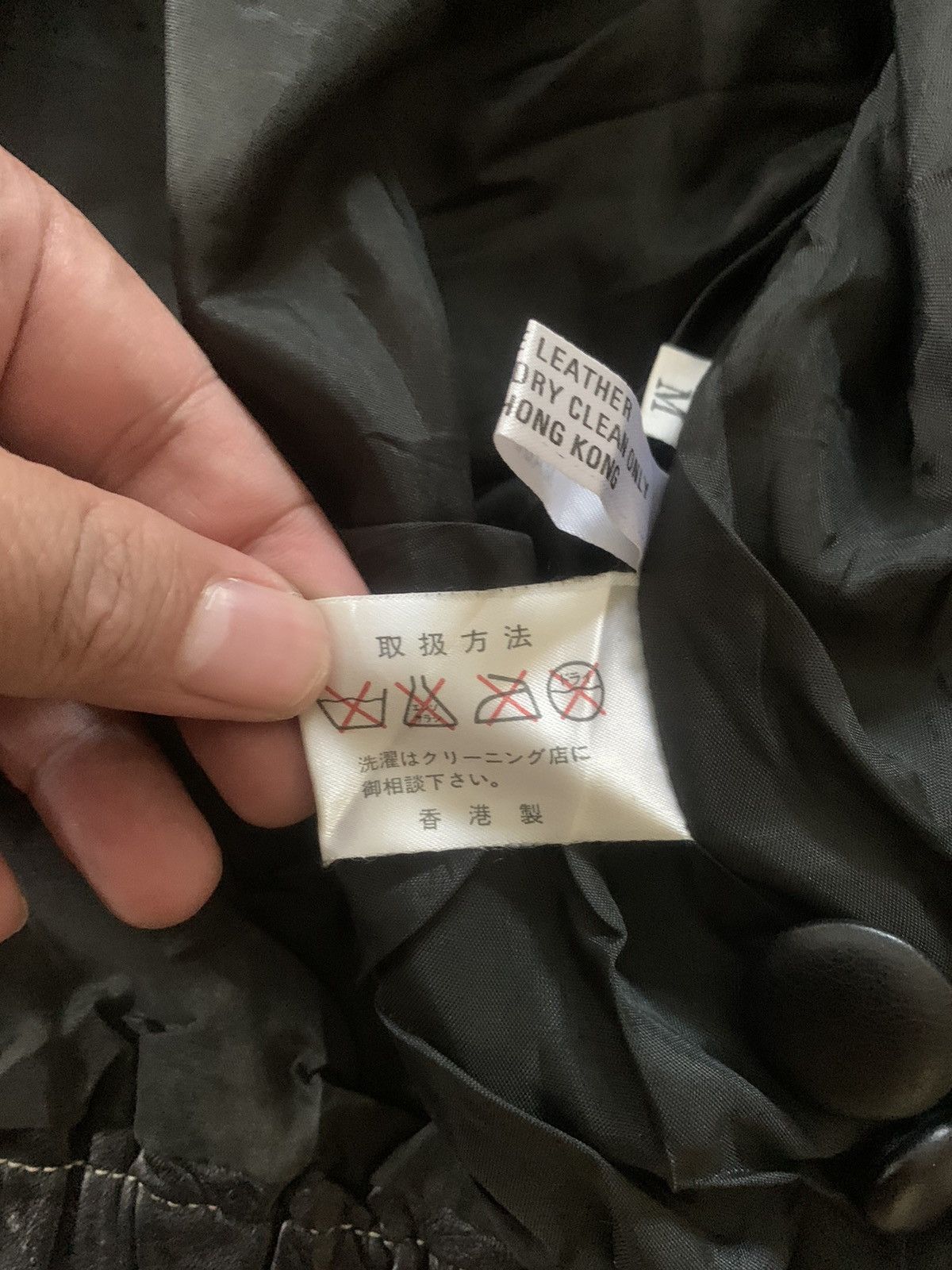 Japanese Brand Vintage Genuine Leather Double Collar Jacket Size US M / EU 48-50 / 2 - 5 Thumbnail