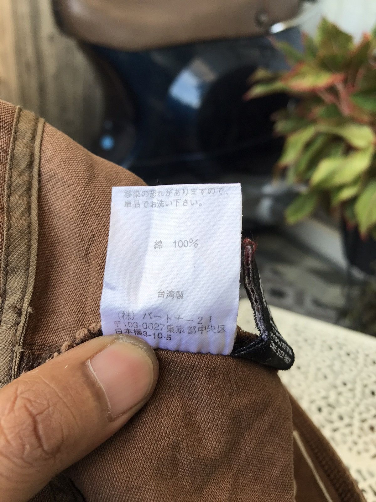 Polo Ralph Lauren VINTAGE POLO JEANS CO. RALPH LAUREN BUCKETS HAT Size ONE SIZE - 10 Thumbnail