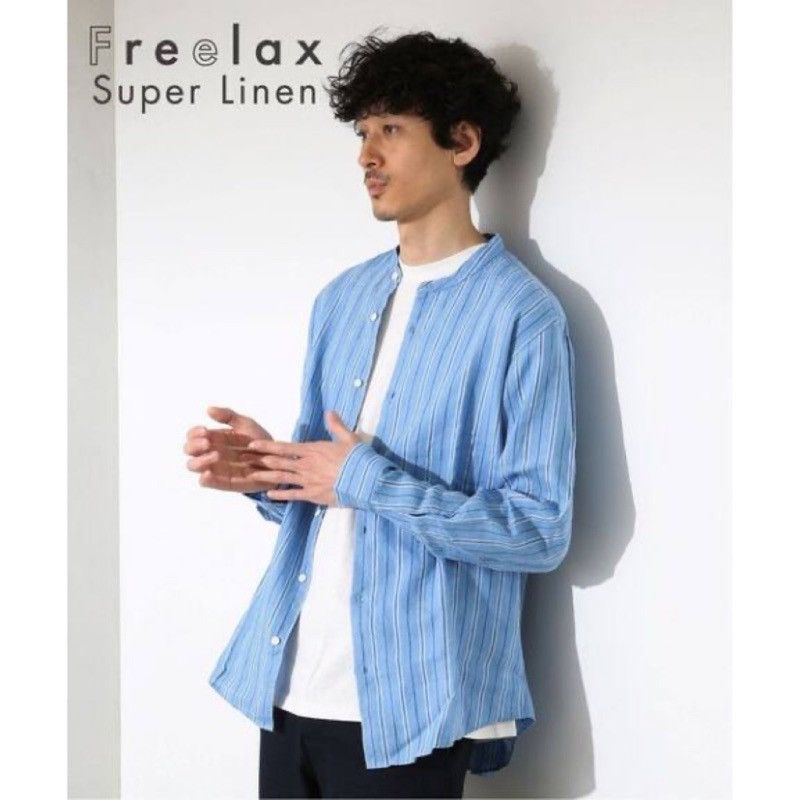 Journal Standard Men’s 🇯🇵 Journal Standard Striped Linen Shirt Sz S Size US S / EU 44-46 / 1 - 1 Thumbnail