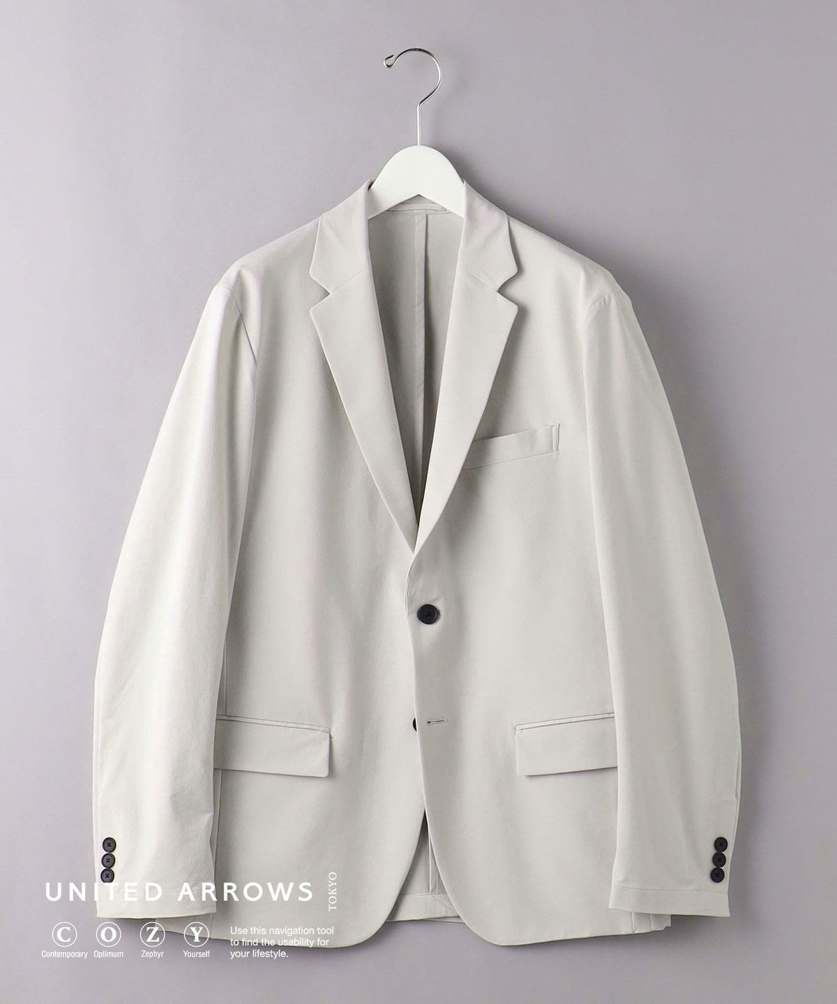 Men’s 🇯🇵 United Arrows Cozy Suit Blazer Sz JPN M NWT