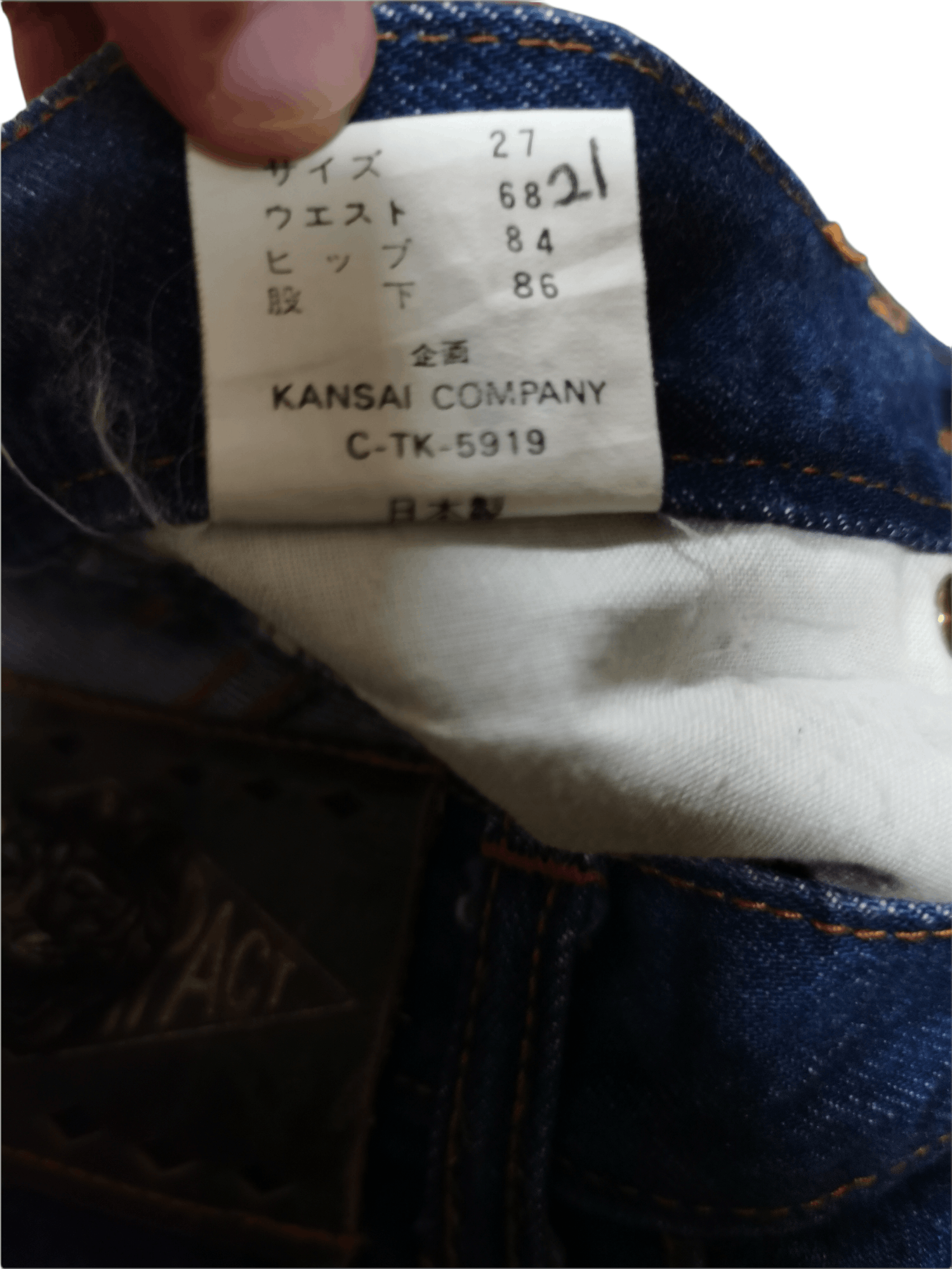Japanese Brand Kansai Impact FUN KANSAI MAN Dragon Embroidered Jeans Size 28" / US 6 / IT 42 - 8 Thumbnail