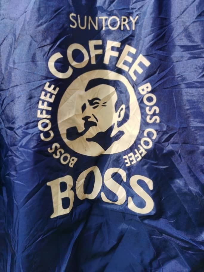 Japanese Brand Vintage Boss Coffee Big Logo Light Jacket Size US L / EU 52-54 / 3 - 3 Thumbnail