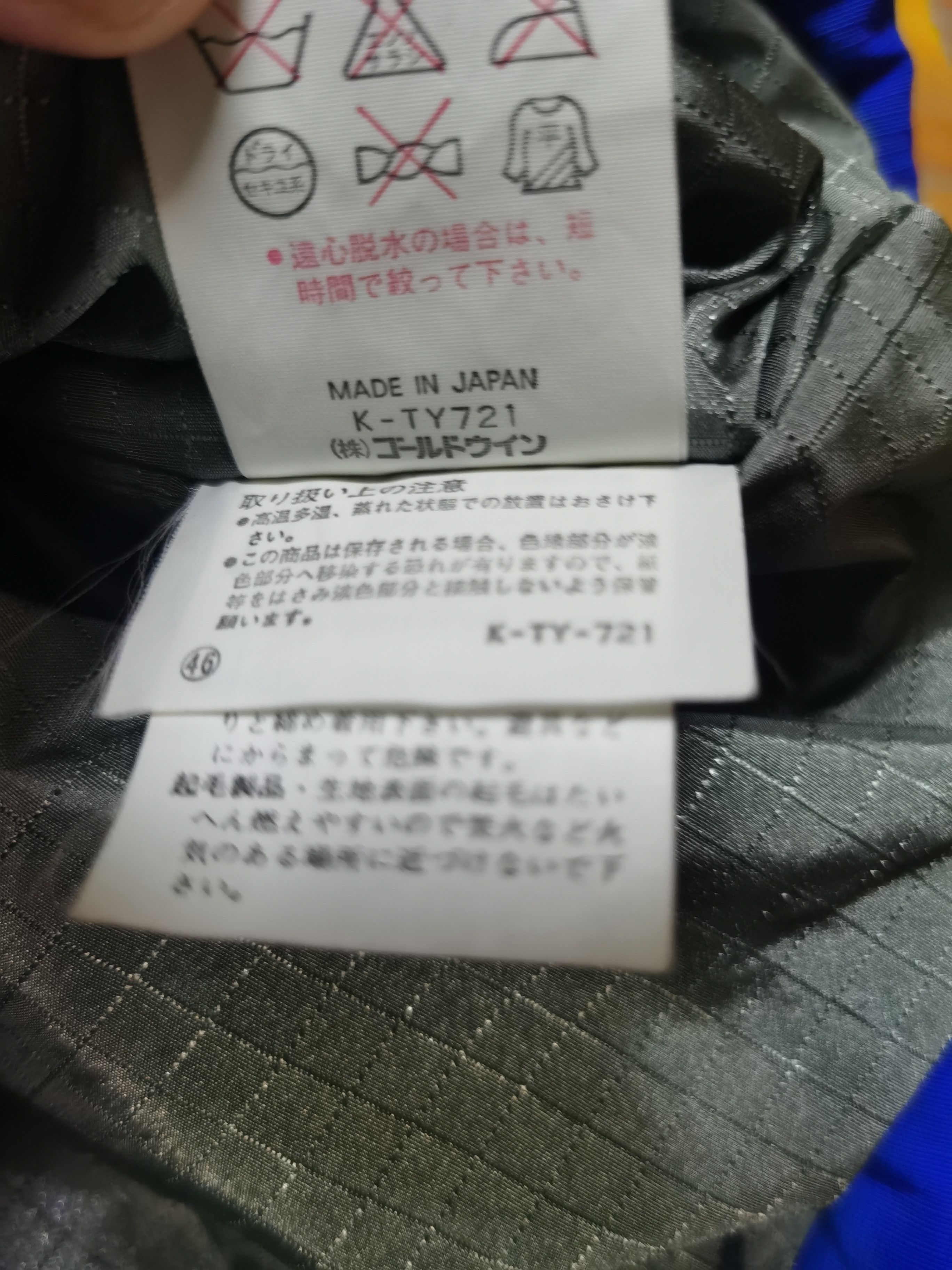 Ellesse × Goldwin × Tag Heuer RARE ELLESE BY GOLDWIN TAG HEUER SKI JACKETS Size US S / EU 44-46 / 1 - 10 Thumbnail