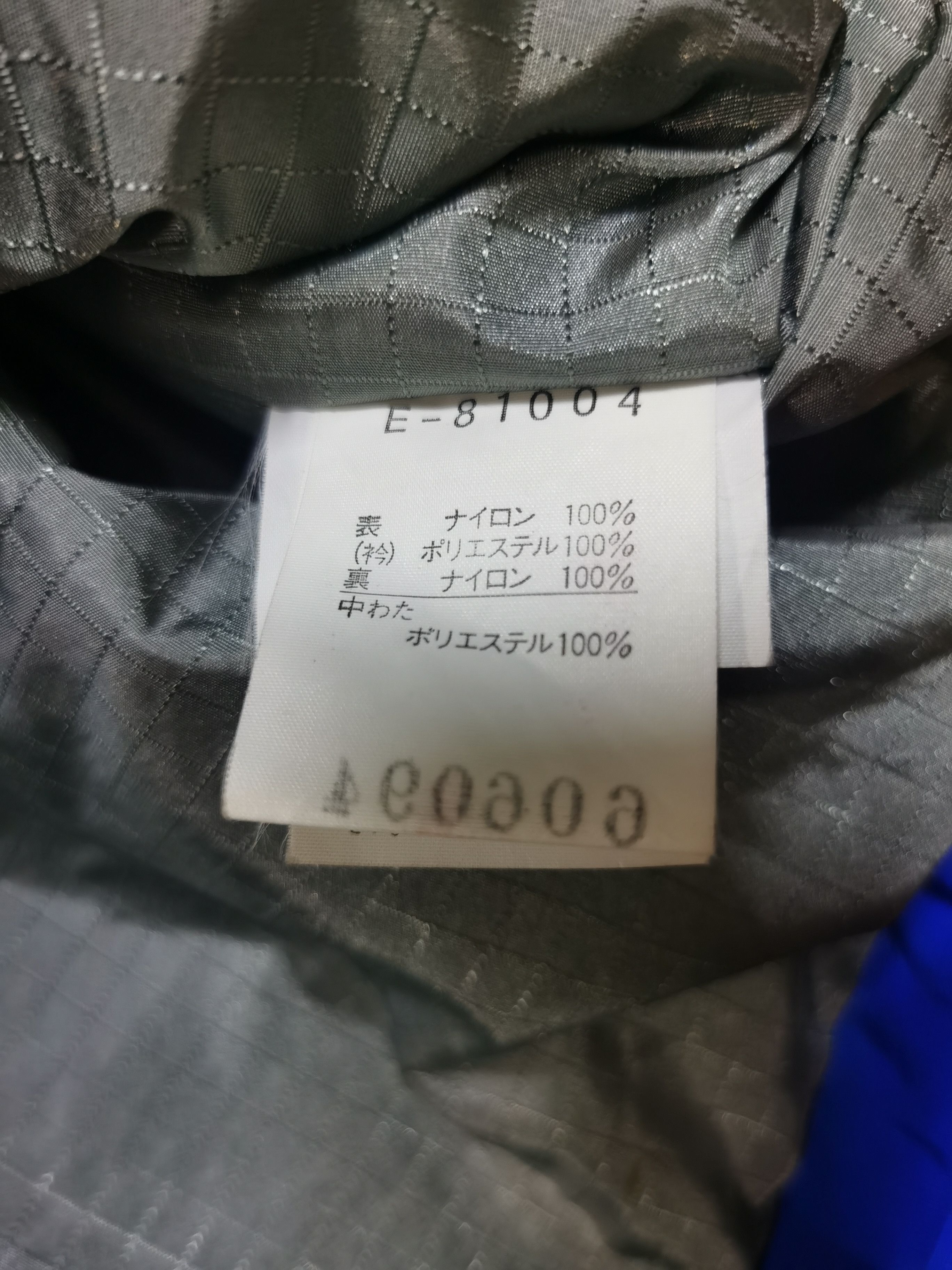 Ellesse × Goldwin × Tag Heuer RARE ELLESE BY GOLDWIN TAG HEUER SKI JACKETS Size US S / EU 44-46 / 1 - 11 Thumbnail