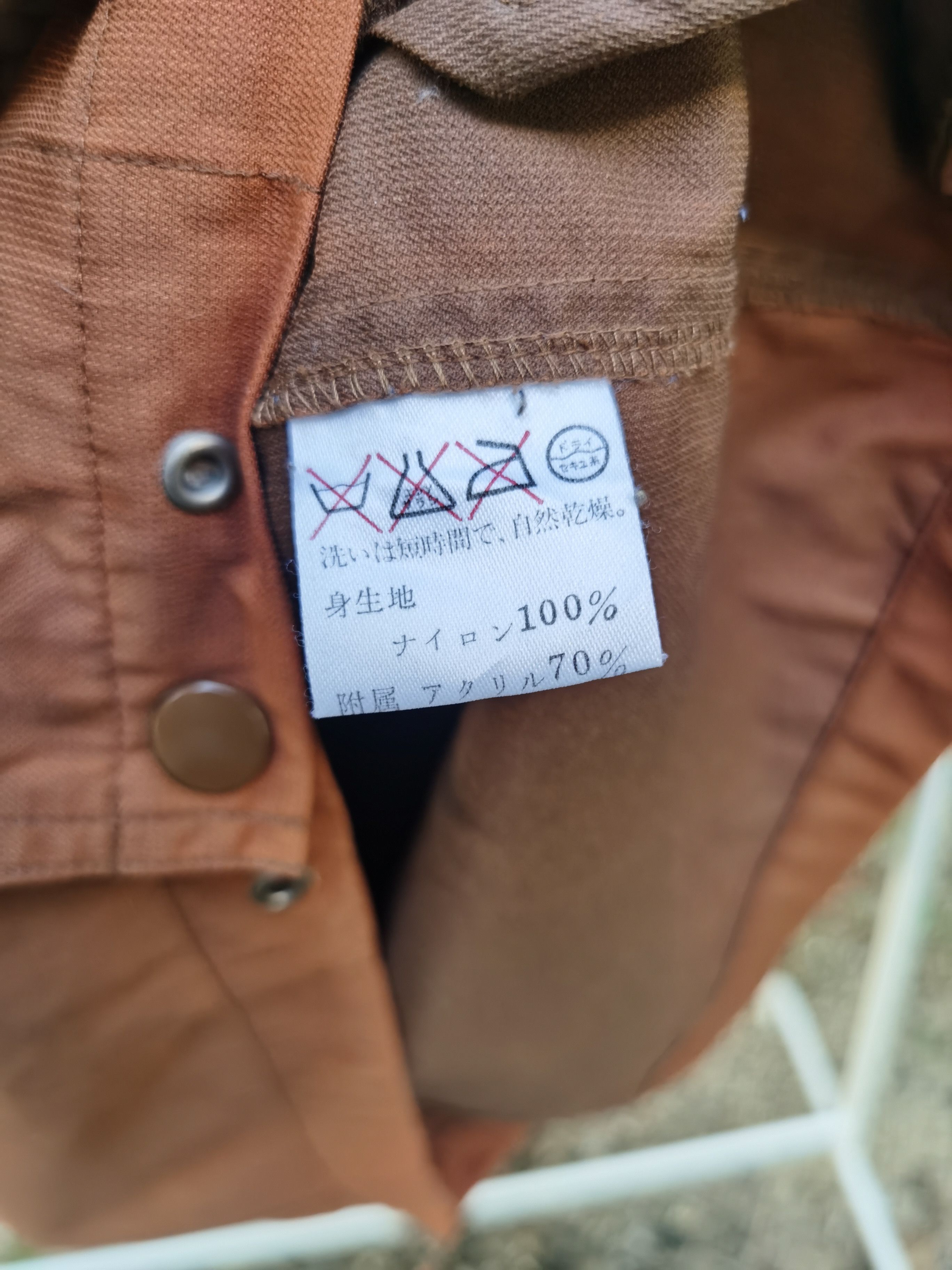 Japanese Brand × Kansai Yamamoto Kansai WX/710N Coach Jacket Sun Faded Size US L / EU 52-54 / 3 - 11 Thumbnail