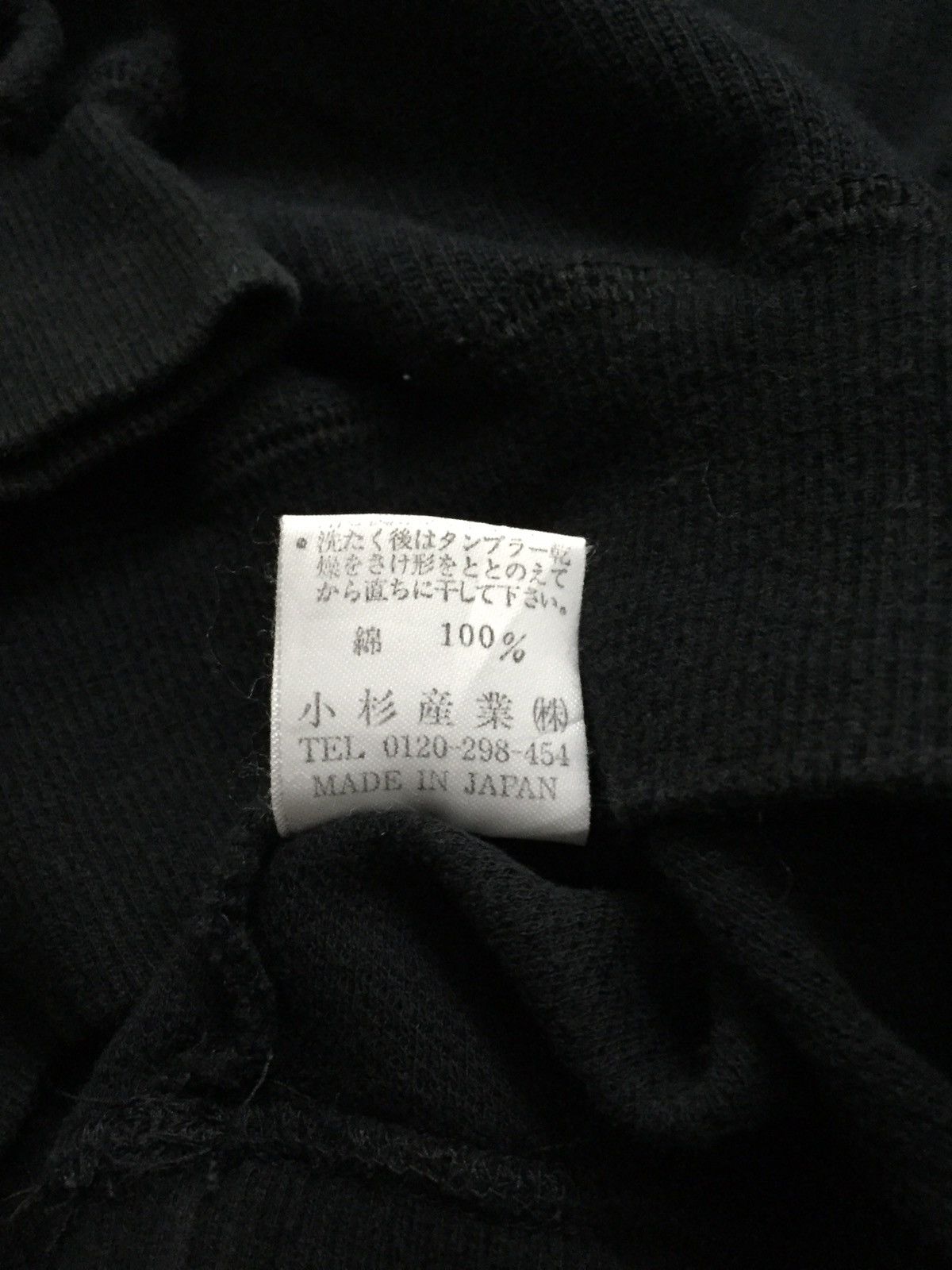 Designer × Kenzo × Vintage Kenzo Golf Embroidered Sweatshirt Size US L / EU 52-54 / 3 - 8 Thumbnail