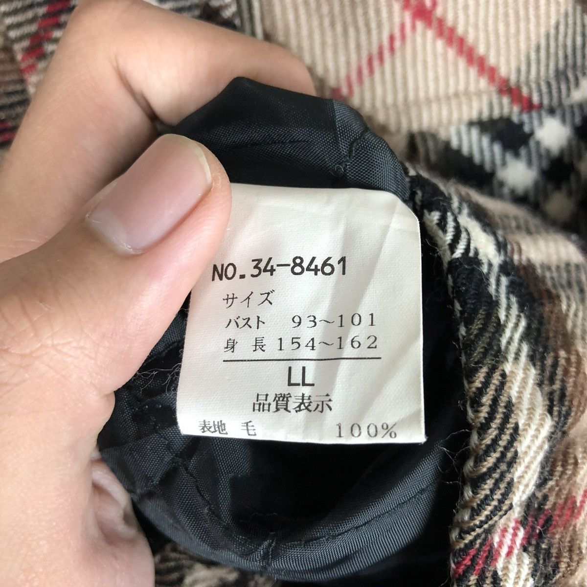 Japanese Brand Vintage Nova Checked Button Down Jacket Size US XL / EU 56 / 4 - 8 Thumbnail