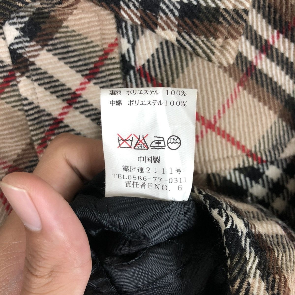 Japanese Brand Vintage Nova Checked Button Down Jacket Size US XL / EU 56 / 4 - 7 Thumbnail