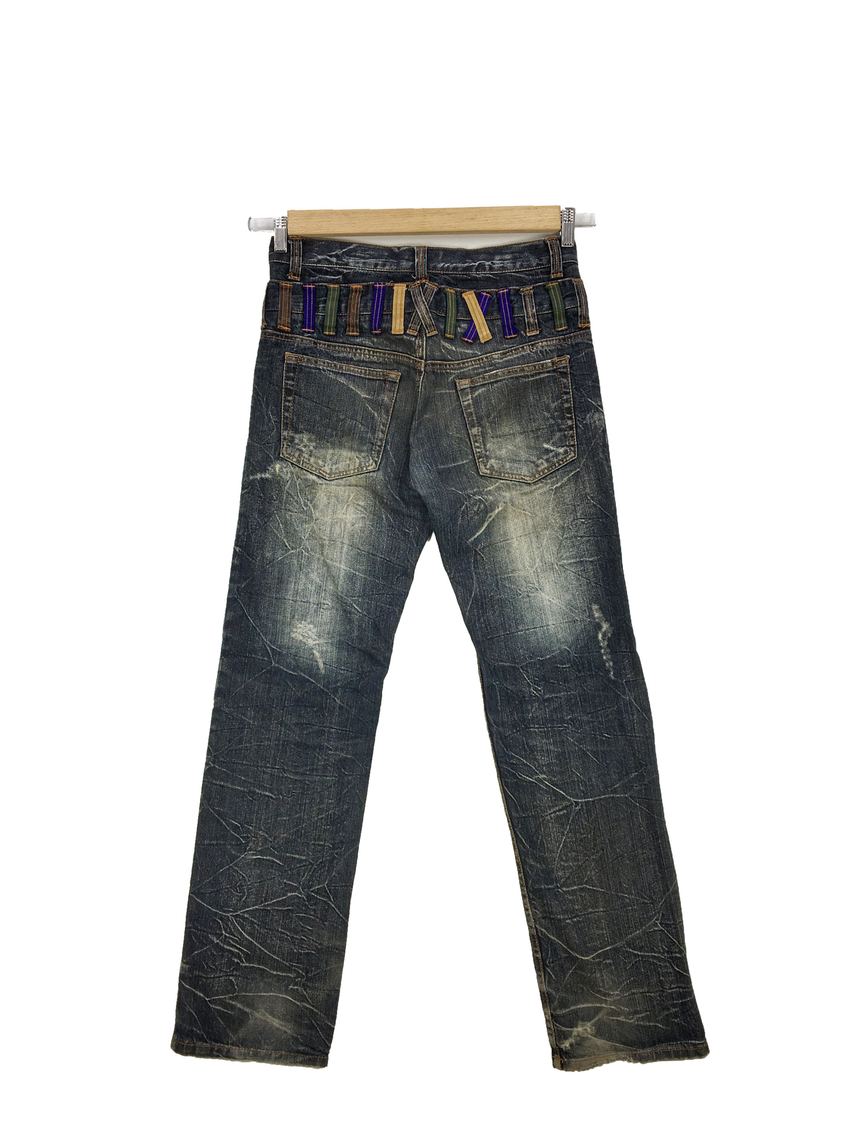 Japanese Brand Nylaus Double Waist Jeans Japanese Travis Style Denim Size 30" / US 8 / IT 44 - 2 Thumbnail