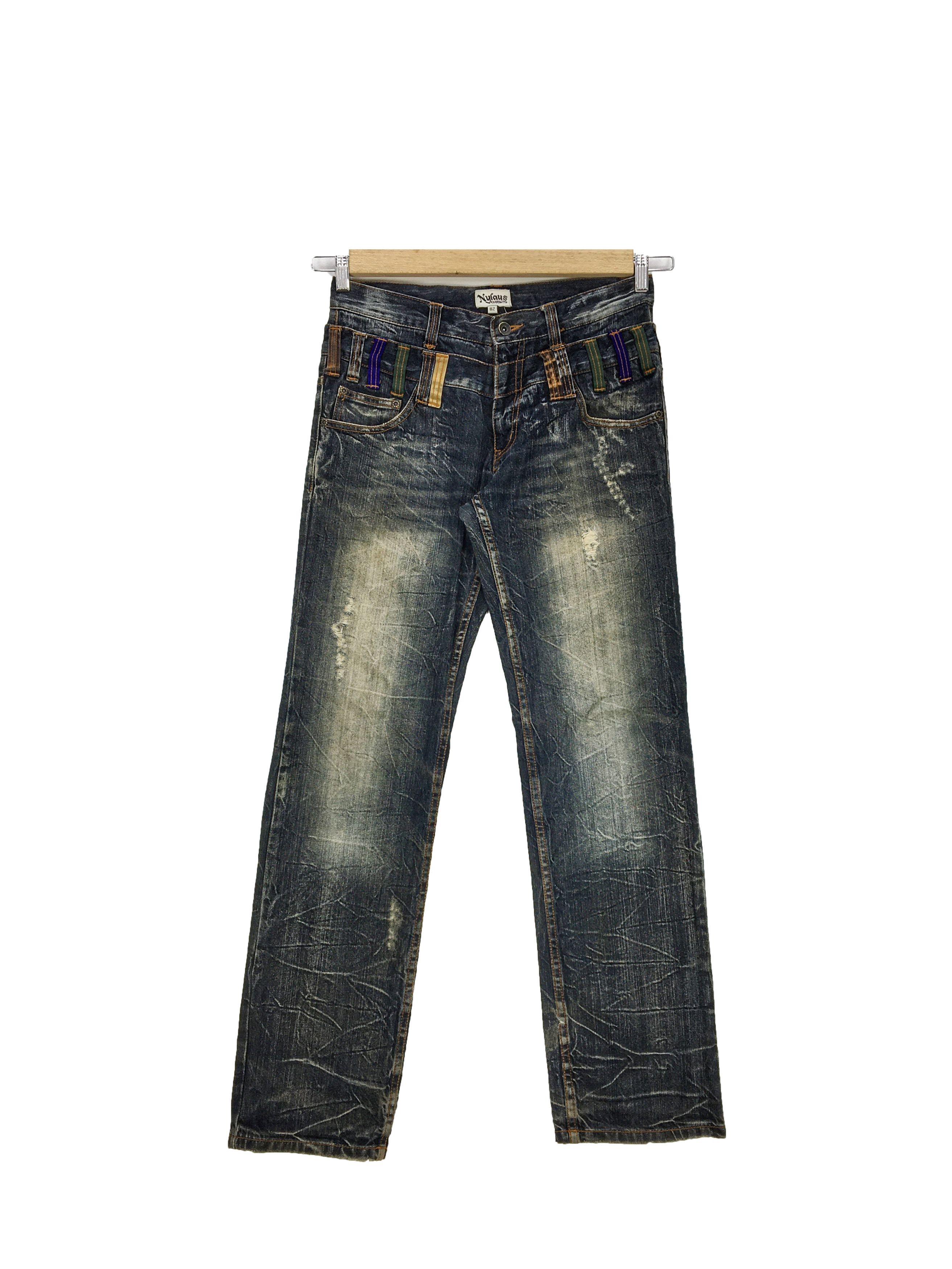 Japanese Brand Nylaus Double Waist Jeans Japanese Travis Style Denim Size 30" / US 8 / IT 44 - 1 Thumbnail