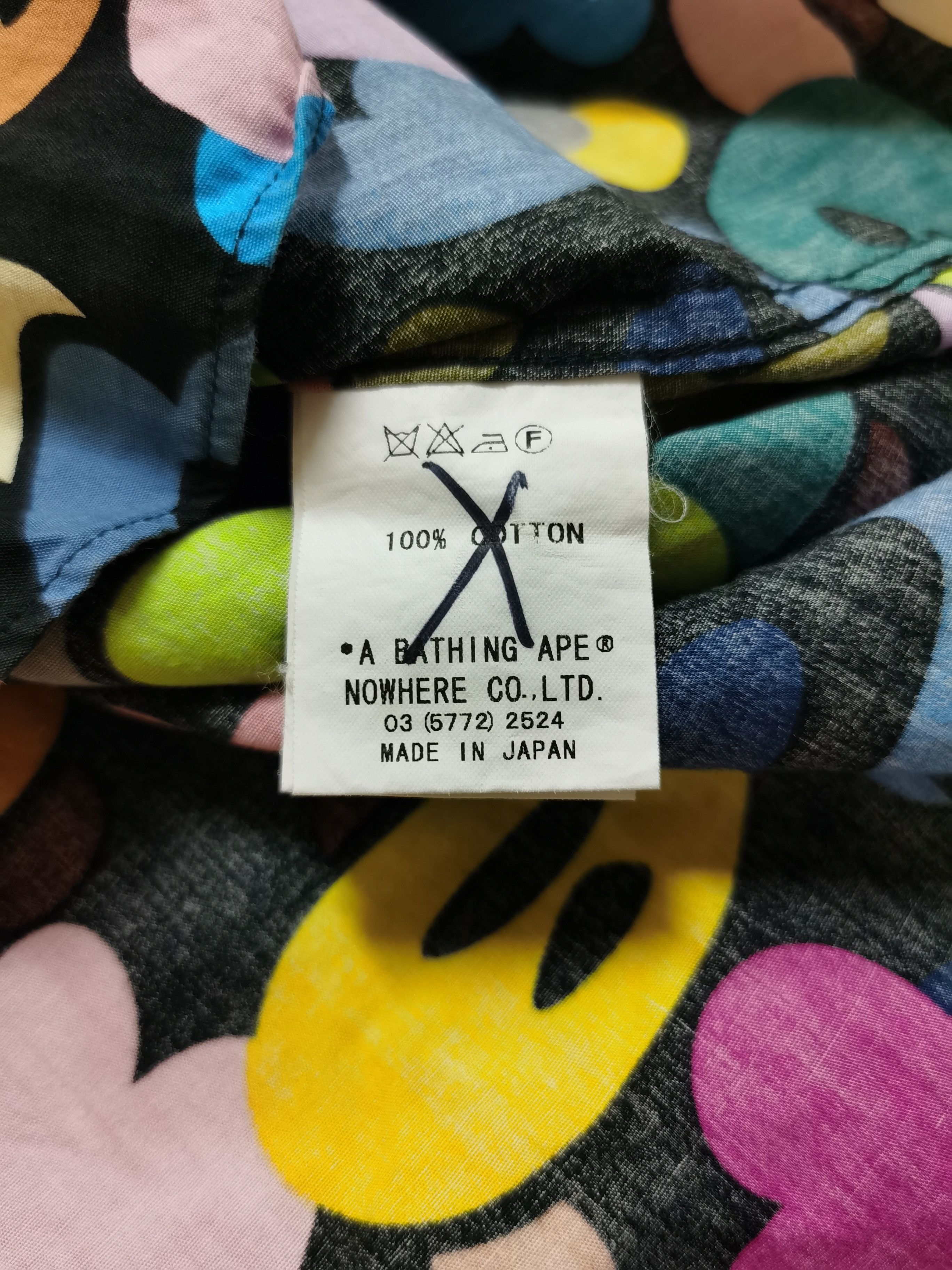 Bape Baby Milo Multi Camo Button Up S/S Shirt Size US S / EU 44-46 / 1 - 5 Thumbnail