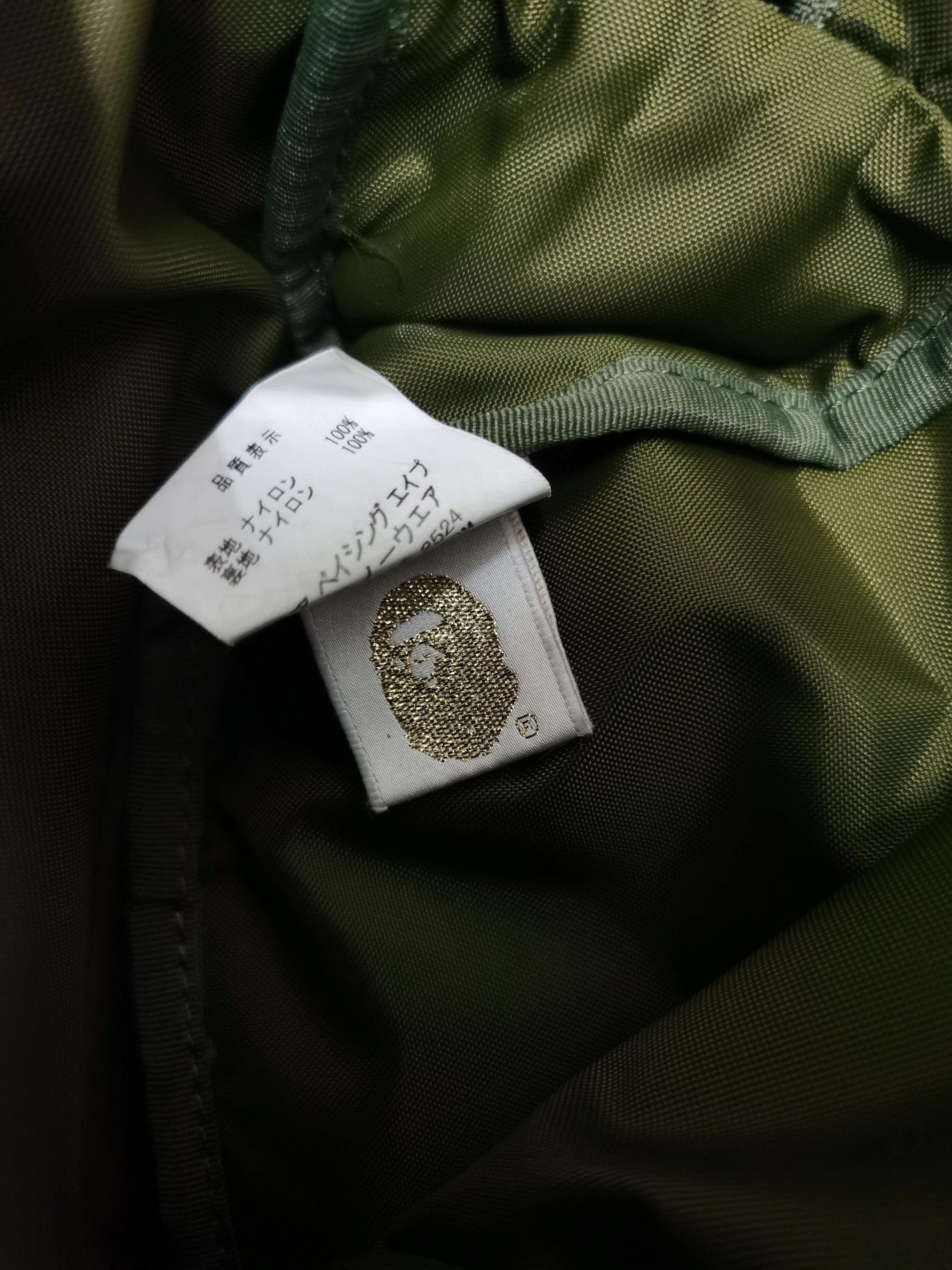 Bape Bape Ghost Camo Sling Bag Size ONE SIZE - 11 Thumbnail