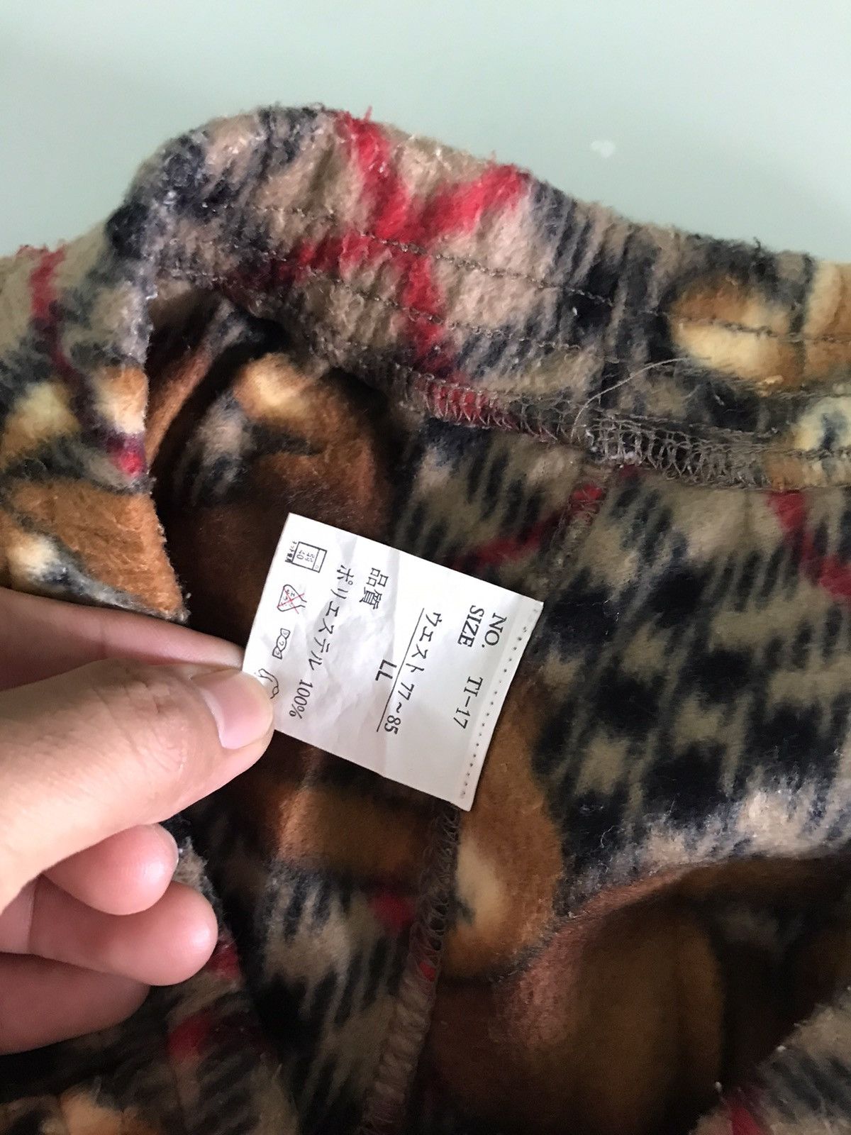 Japanese Brand Unknown Brands Fleece Novacheck Bear Pants Like Burberry Size US 34 / EU 50 - 14 Thumbnail