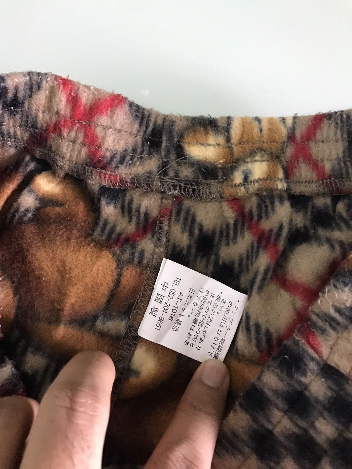 Japanese Brand Unknown Brands Fleece Novacheck Bear Pants Like Burberry Size US 34 / EU 50 - 13 Thumbnail