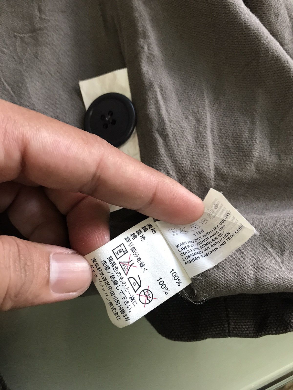 Gap Vintage Gap Double Breasted Denim Chore Jacket / Brown Size US M / EU 48-50 / 2 - 14 Thumbnail