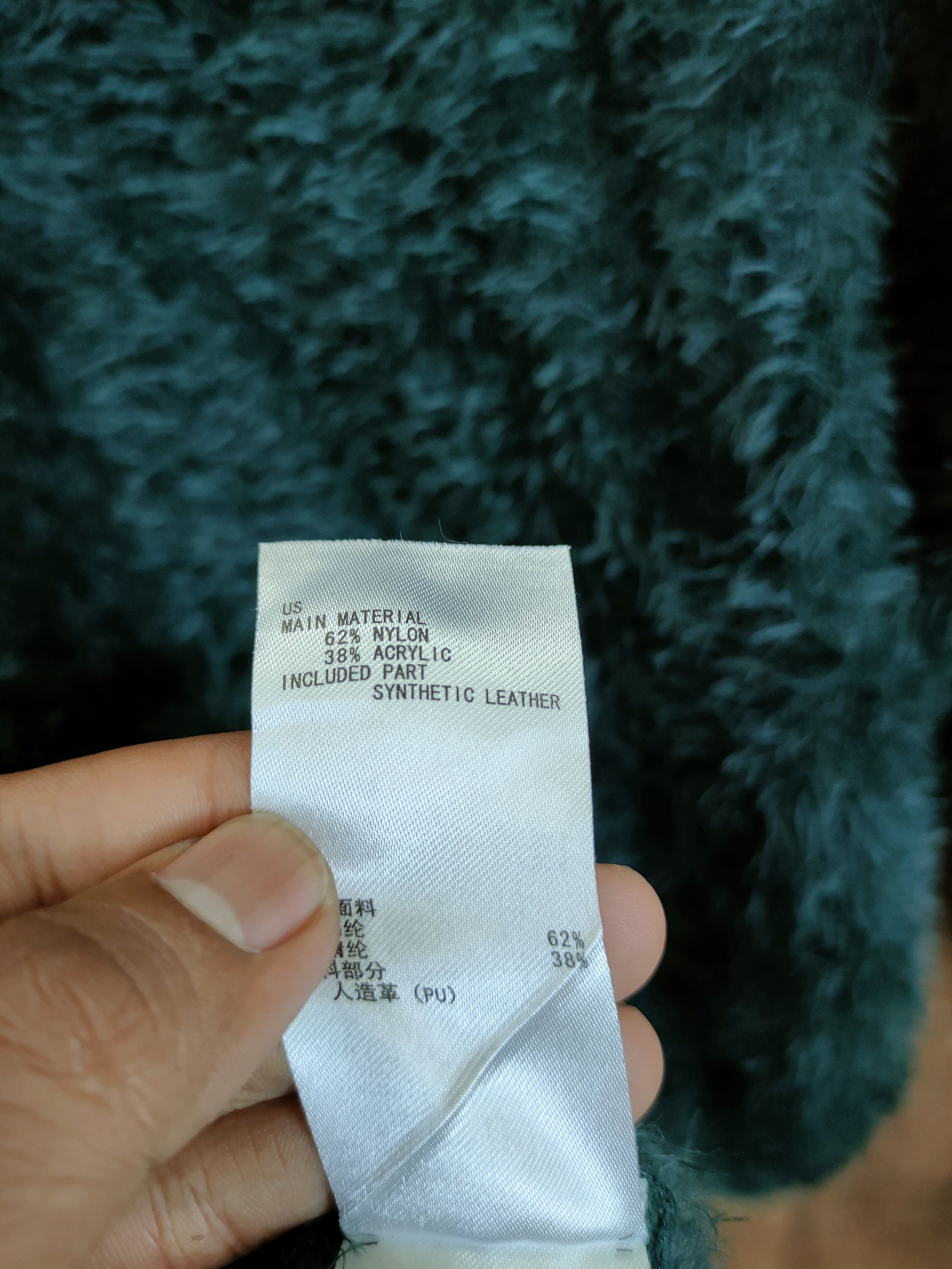 Hypebeast × Japanese Brand Japan shag shaggy soft fur mohair green knitted #46-935 Size S / US 4 / IT 40 - 12 Thumbnail