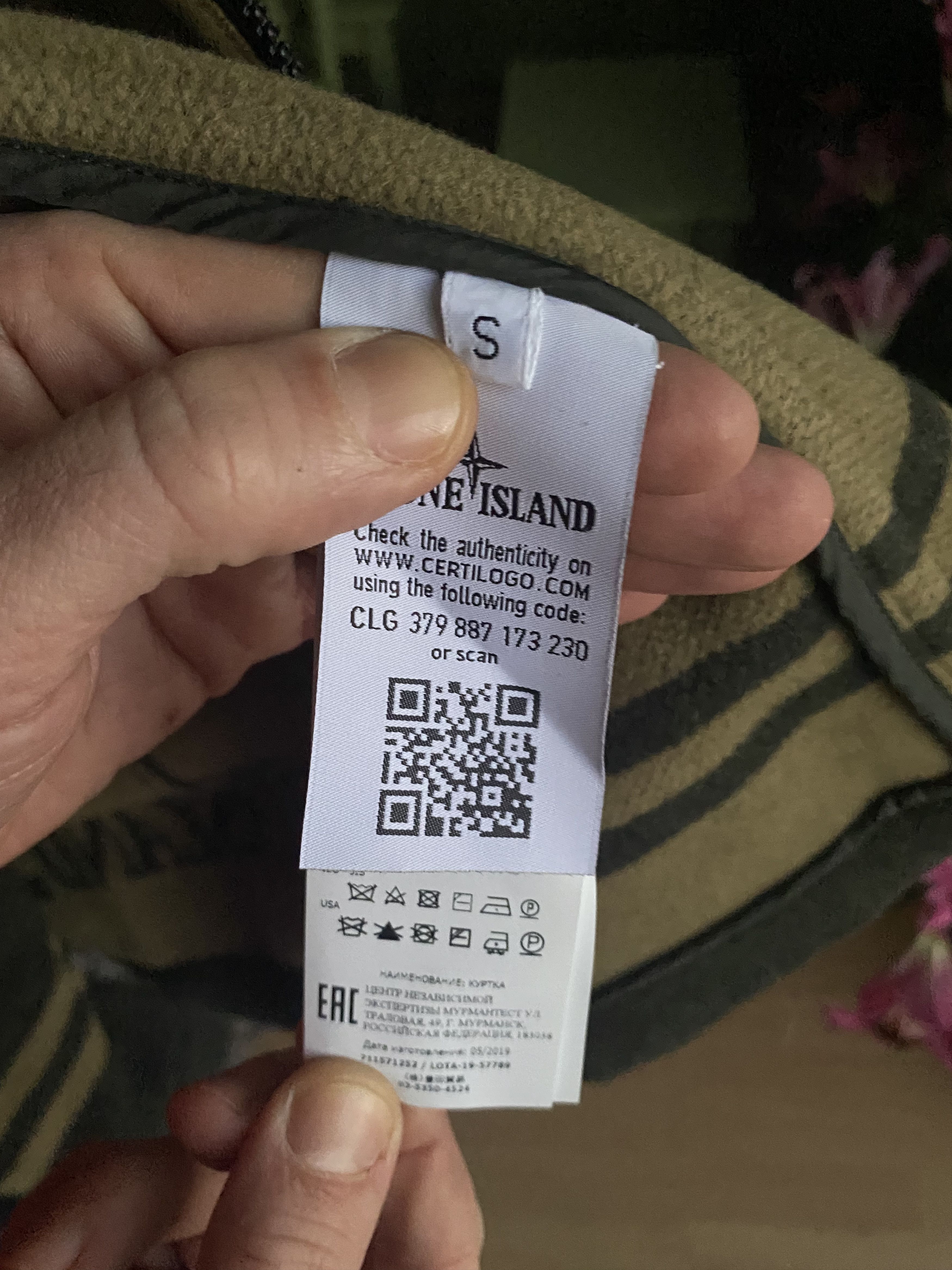 Stone Island Stone Island Panno Jacquard Size US S / EU 44-46 / 1 - 12 Thumbnail