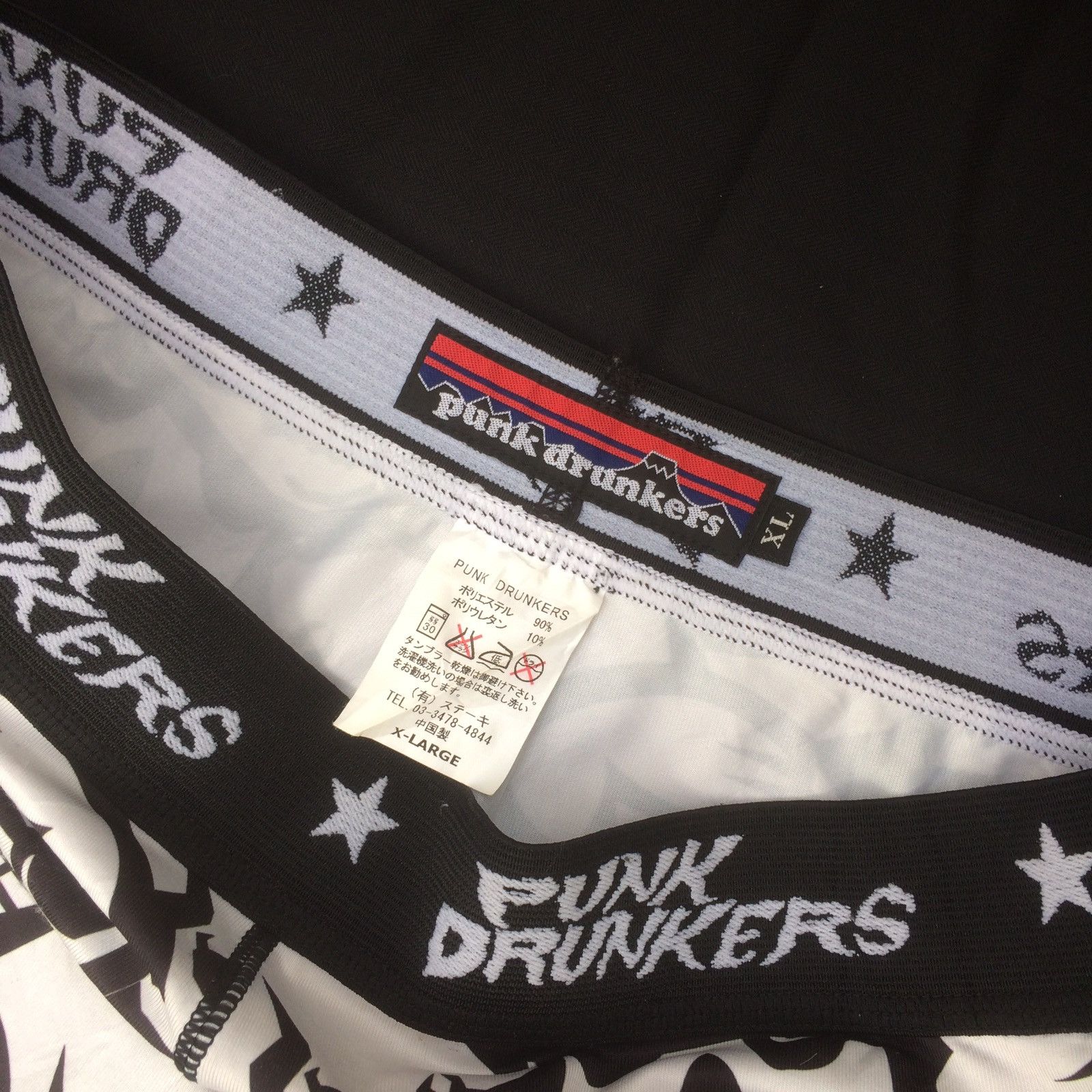 Japanese Brand × Misfits Overprint Punk Drunkers Tight Legging Size US 32 / EU 48 - 7 Thumbnail