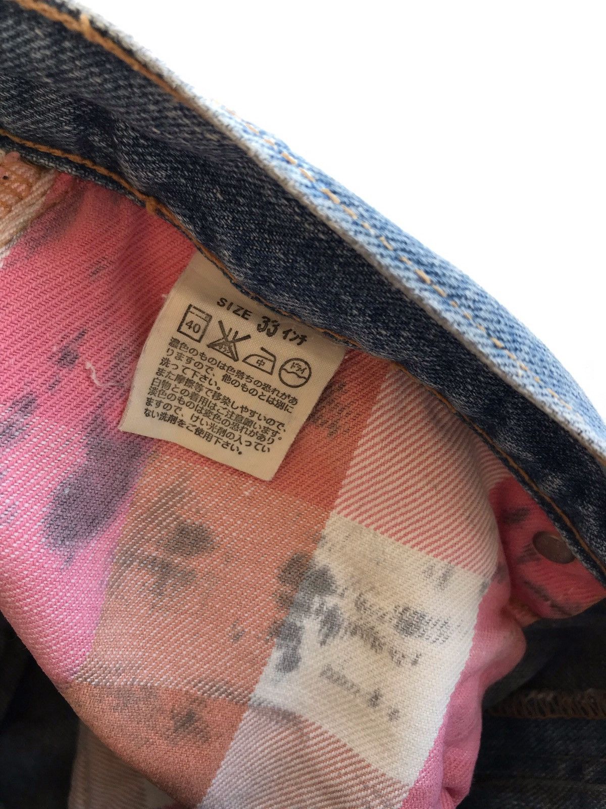 Levi's × Levi's Made & Crafted Levi’s Custom Patchwork Distressed Workers Jeans Size US 33 - 11 Thumbnail