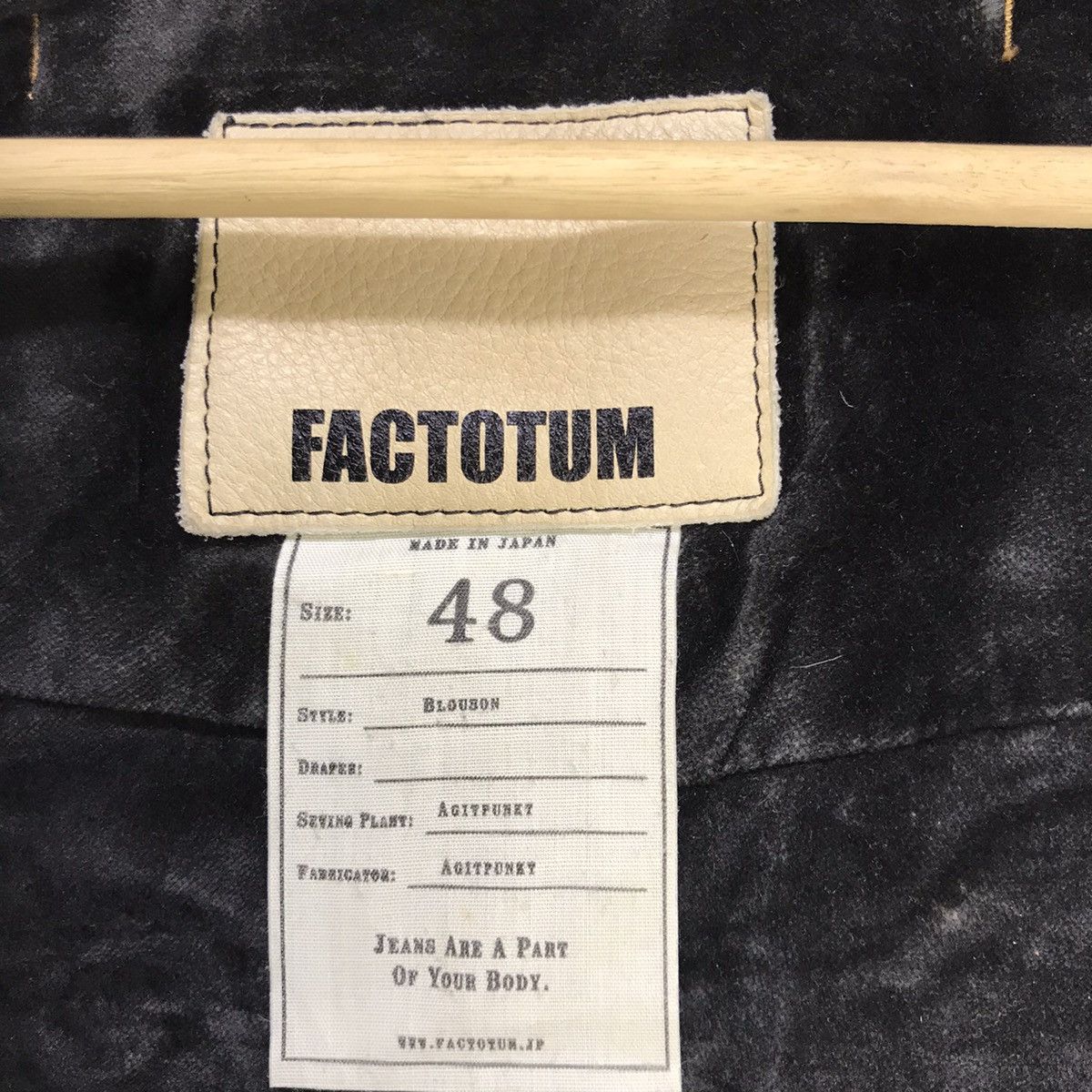 FACTOTUM Factotum by Issey Miyake Denim Indigo Vest Size US S / EU 44-46 / 1 - 20 Thumbnail