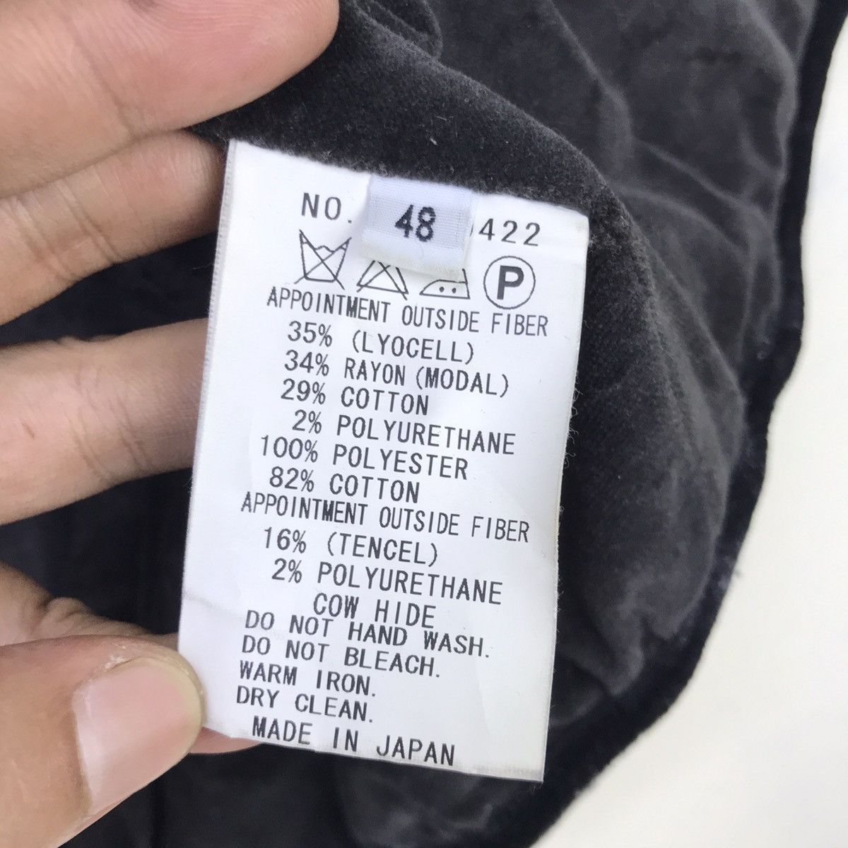 FACTOTUM Factotum by Issey Miyake Denim Indigo Vest Size US S / EU 44-46 / 1 - 21 Thumbnail