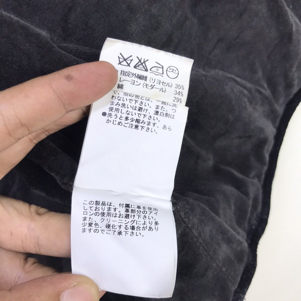 FACTOTUM Factotum by Issey Miyake Denim Indigo Vest Size US S / EU 44-46 / 1 - 23 Thumbnail