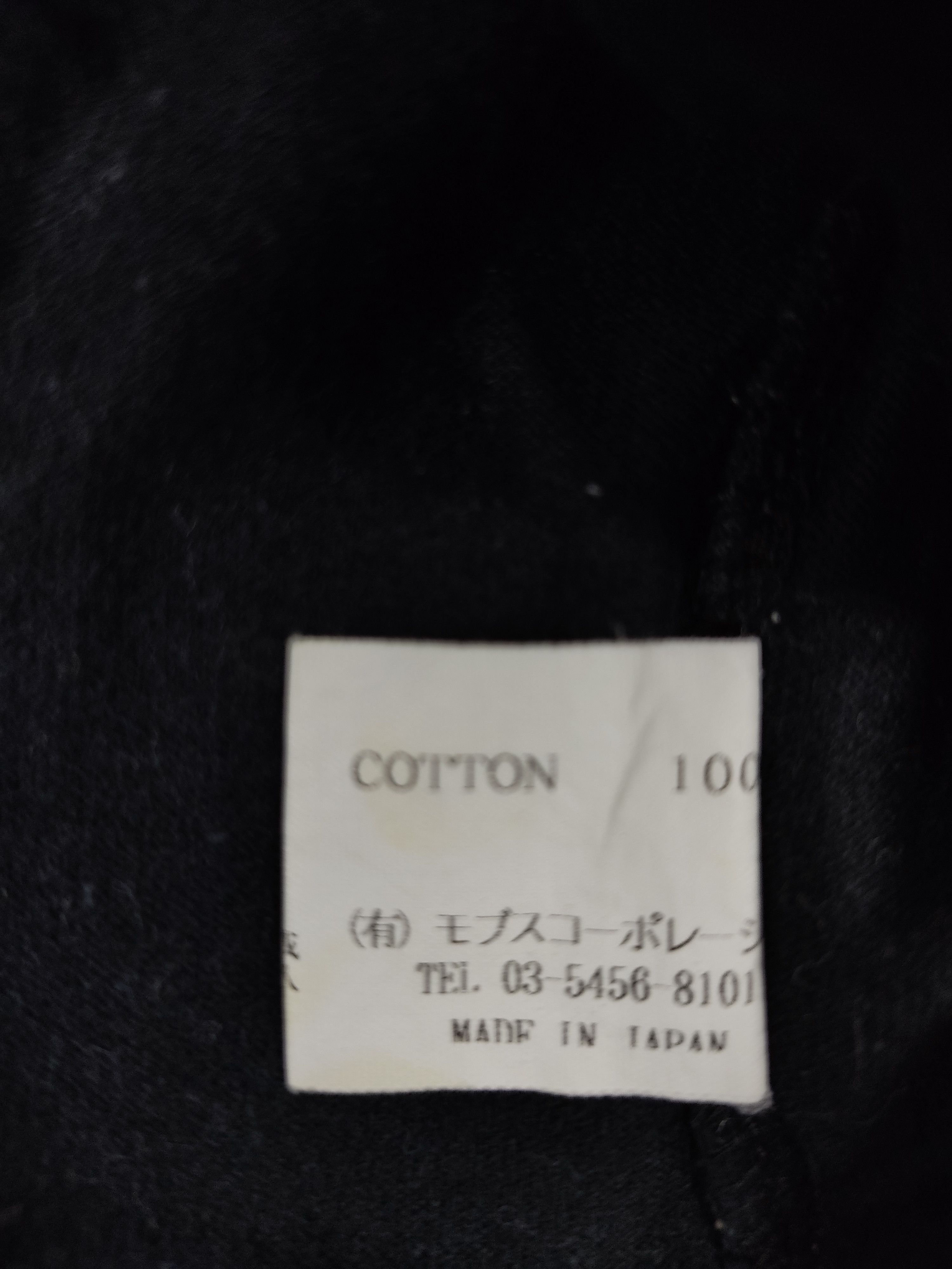 Anime Design Work Association Fight it Out Mob Style Tee Japan Size US L / EU 52-54 / 3 - 6 Thumbnail