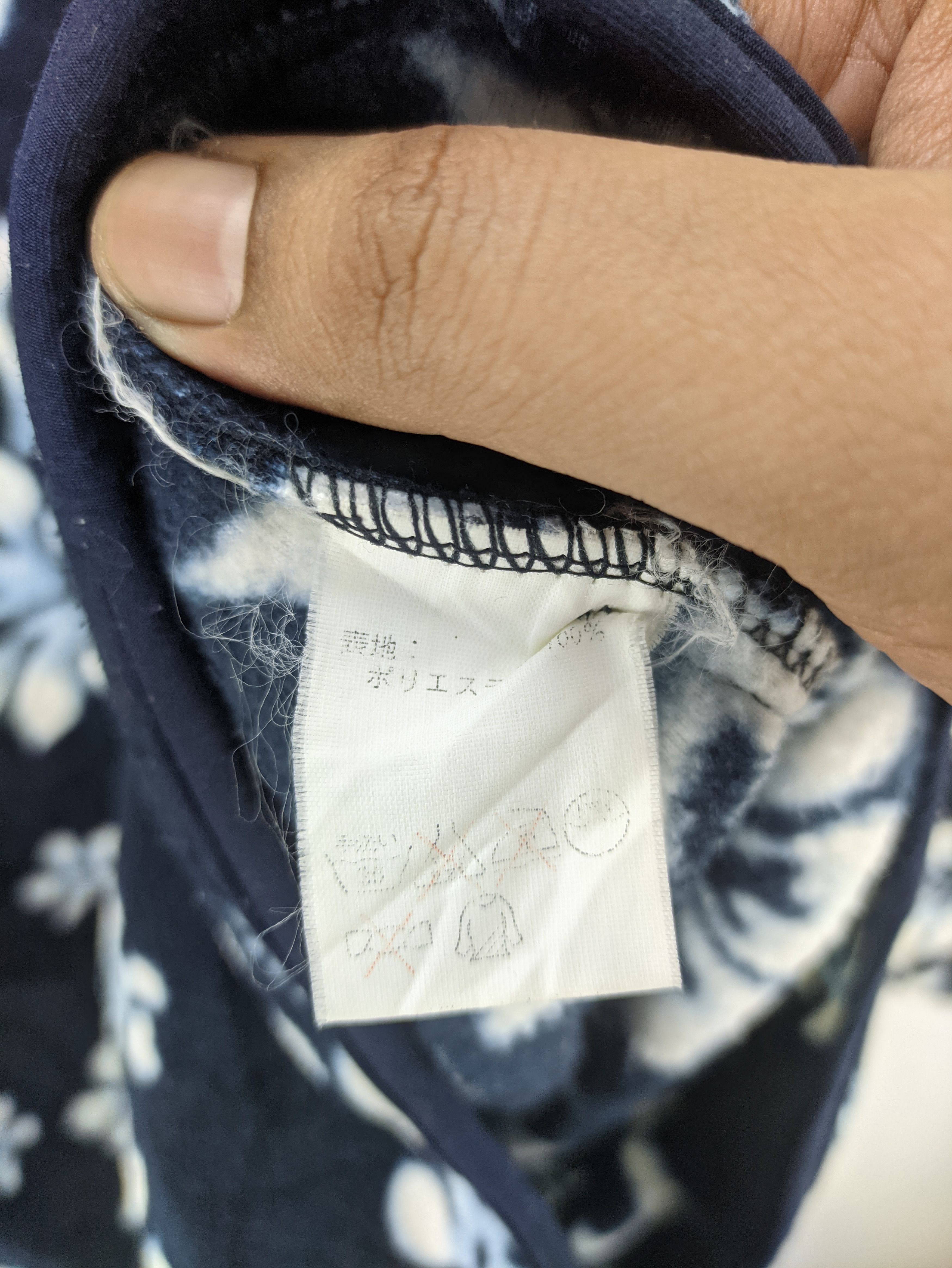 Japanese Brand Steals🔥Vintage Fleece Jacket Floral by Antibal-listic Size US L / EU 52-54 / 3 - 4 Thumbnail